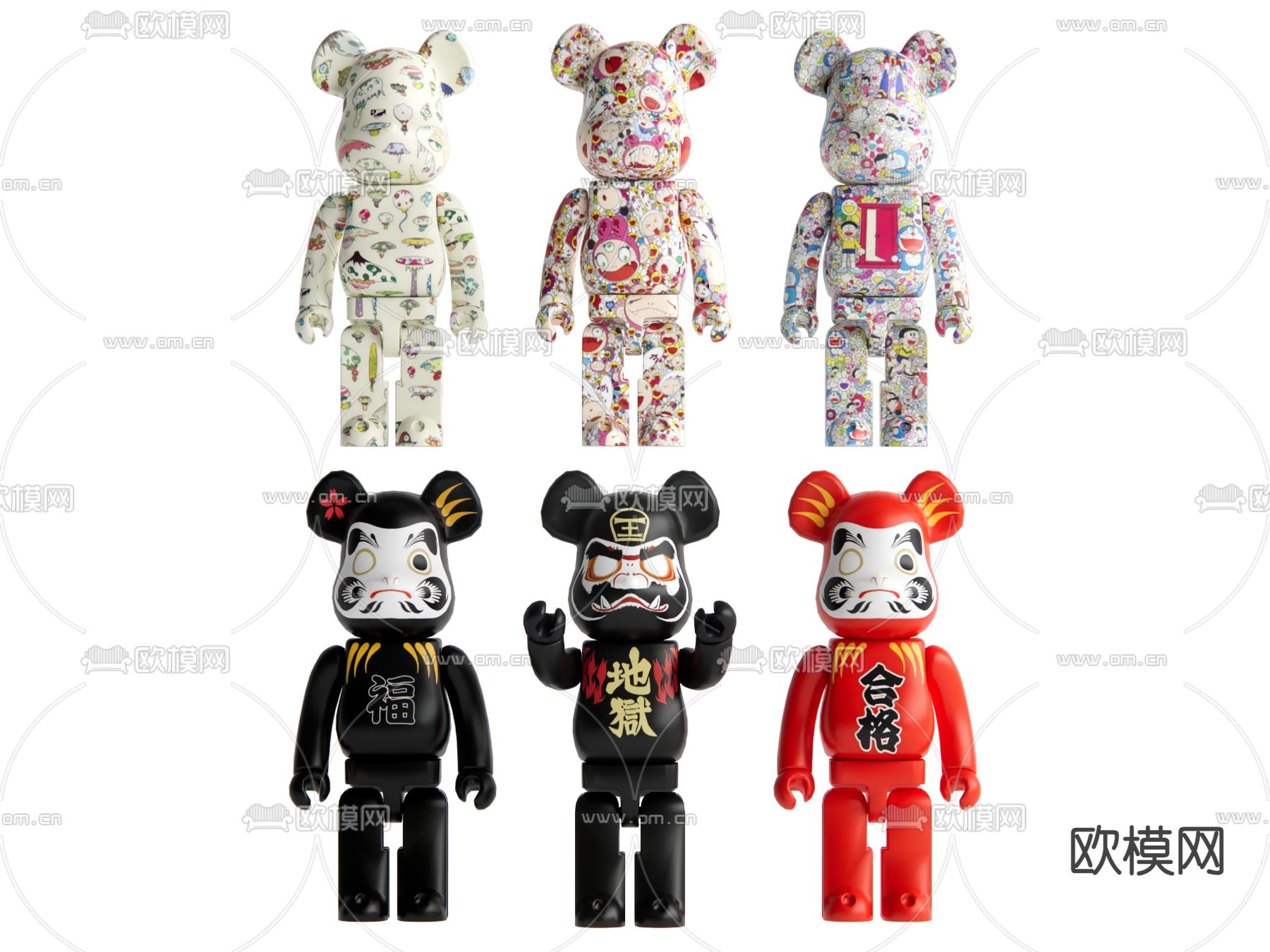 潮玩 玩偶 暴力熊su模型下载（渲染图2）