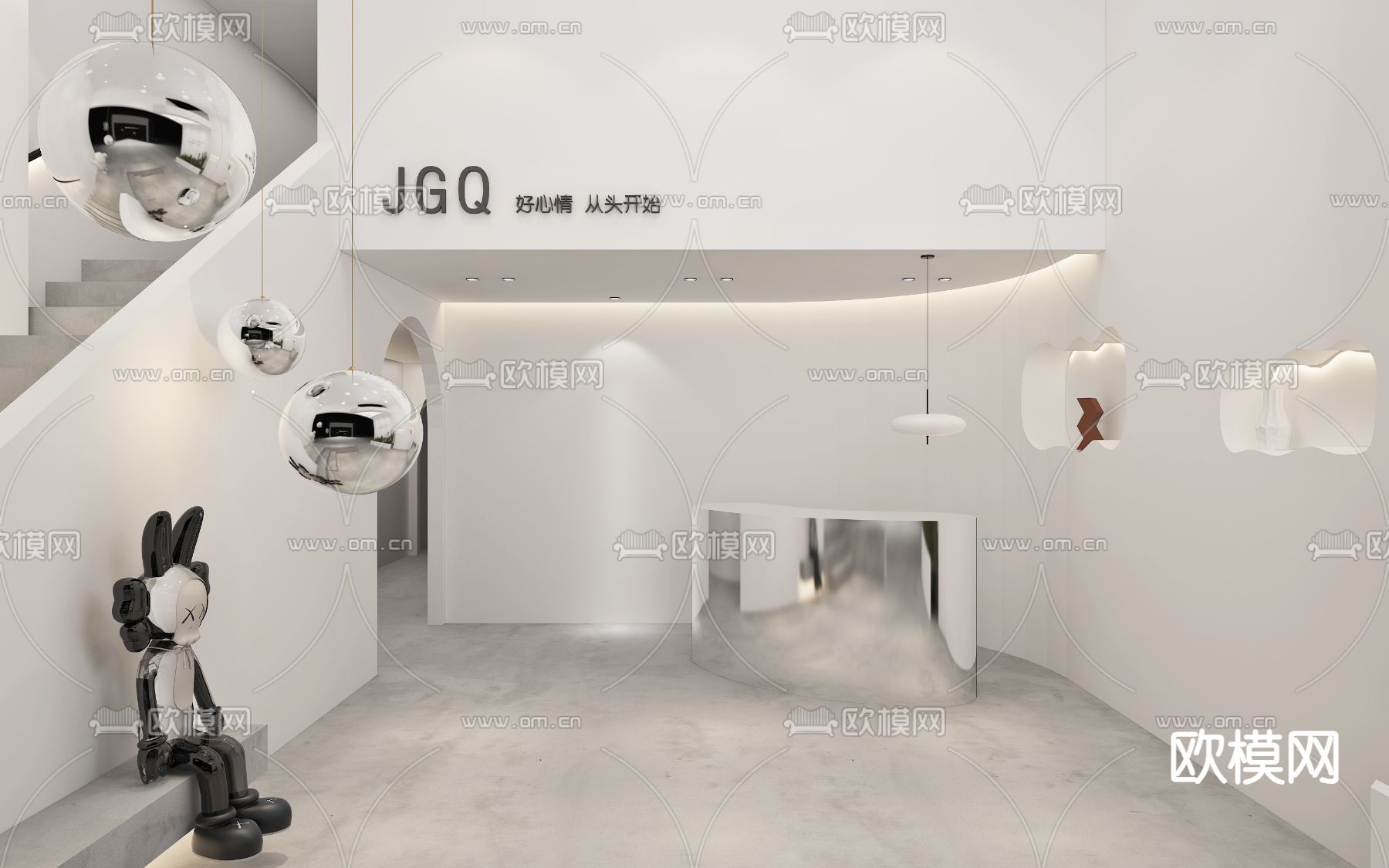 奶油风前台3d模型下载（渲染图1）