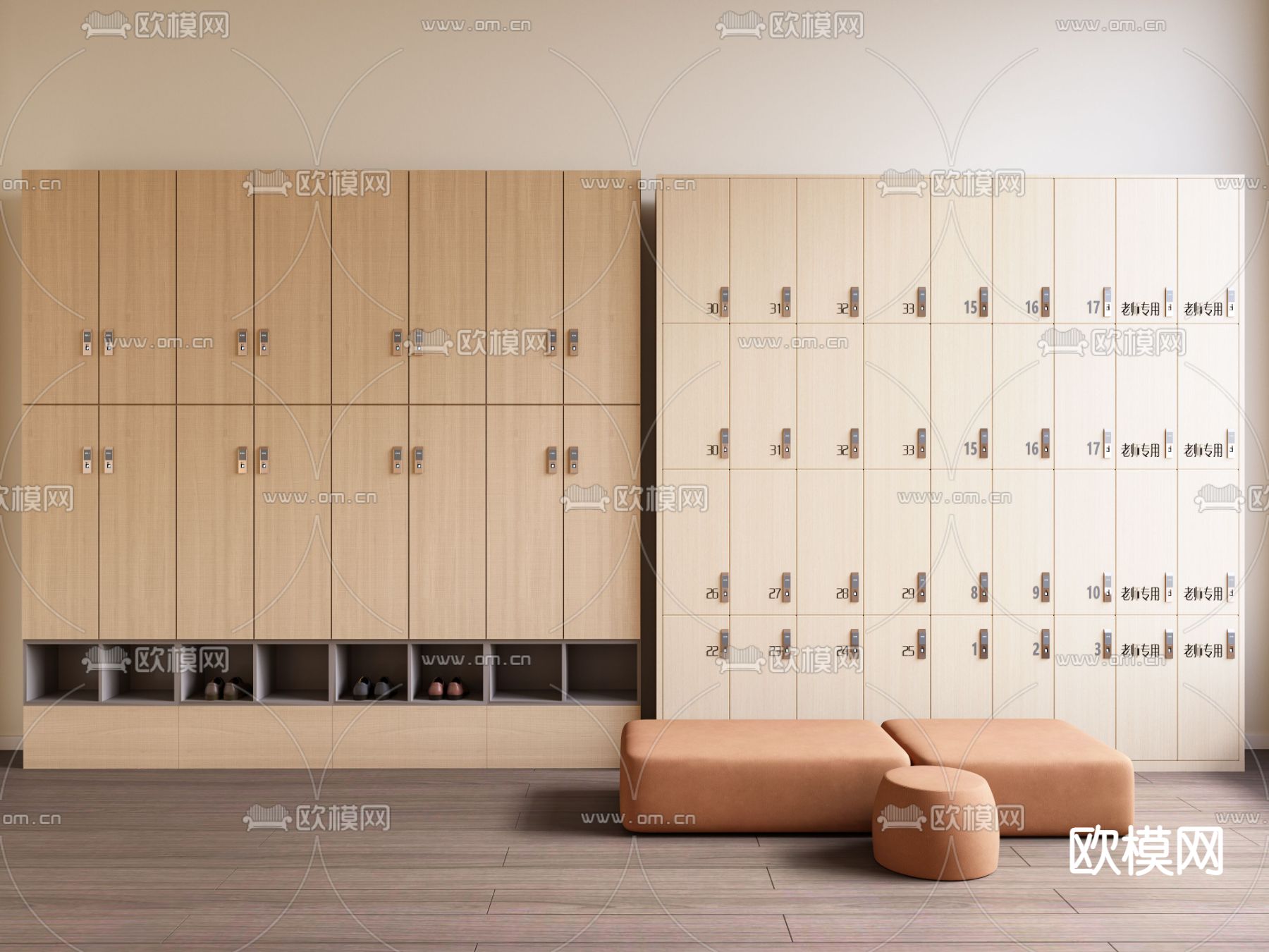 更衣柜 存放柜 密码柜3d模型下载