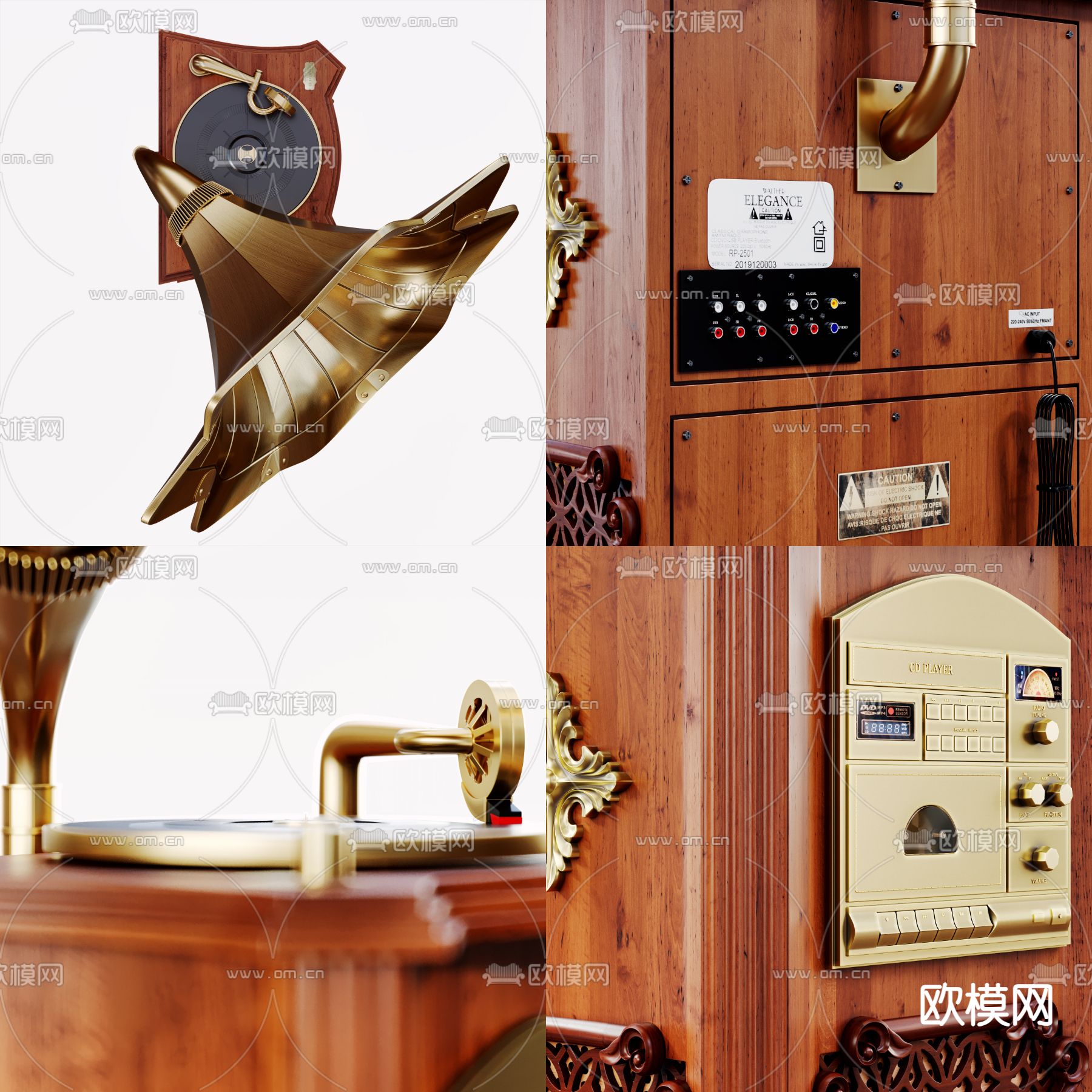 简欧留声机3d模型下载（渲染图4）