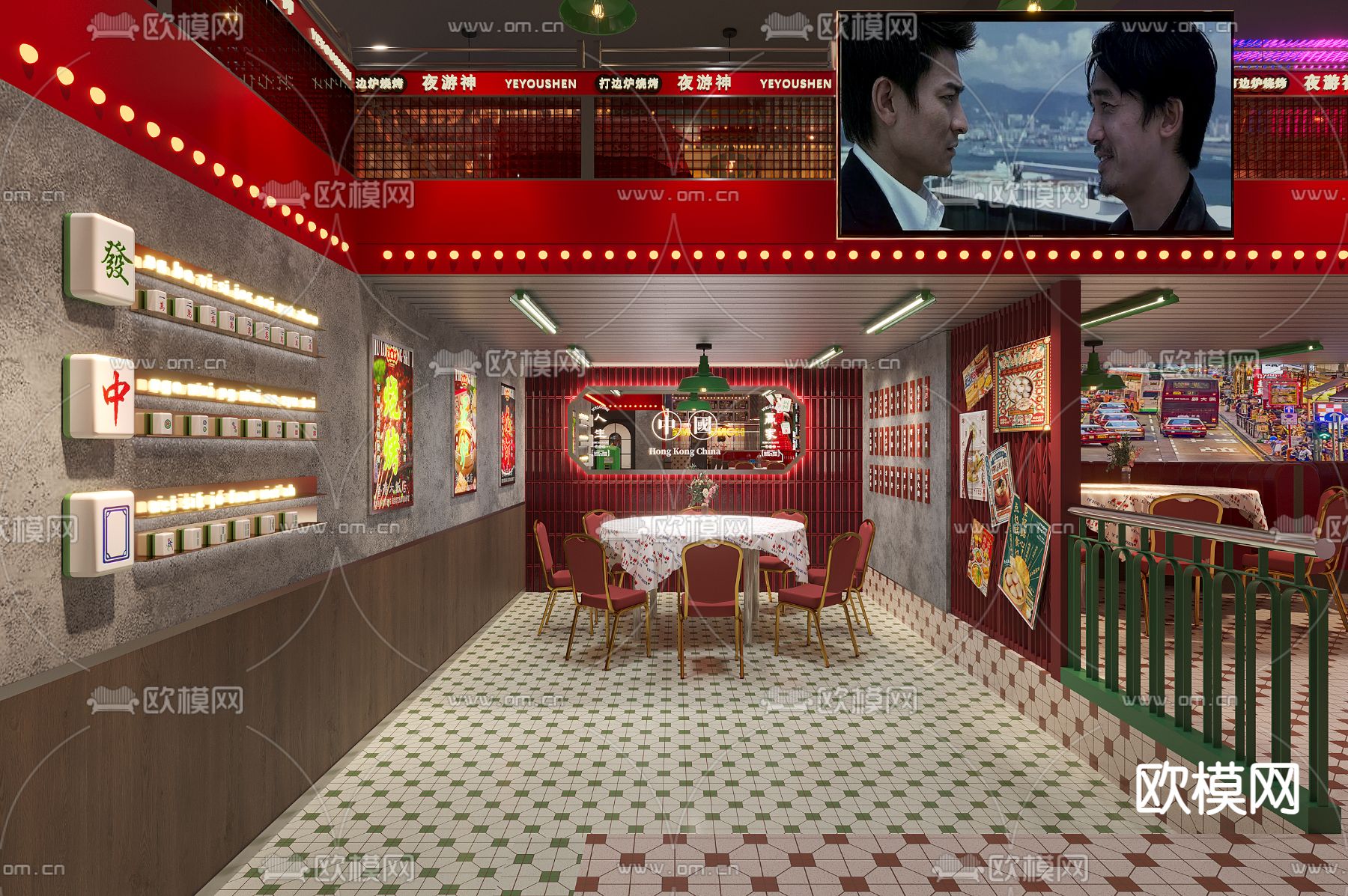 港式火锅店 打边炉3d模型下载（渲染图4）