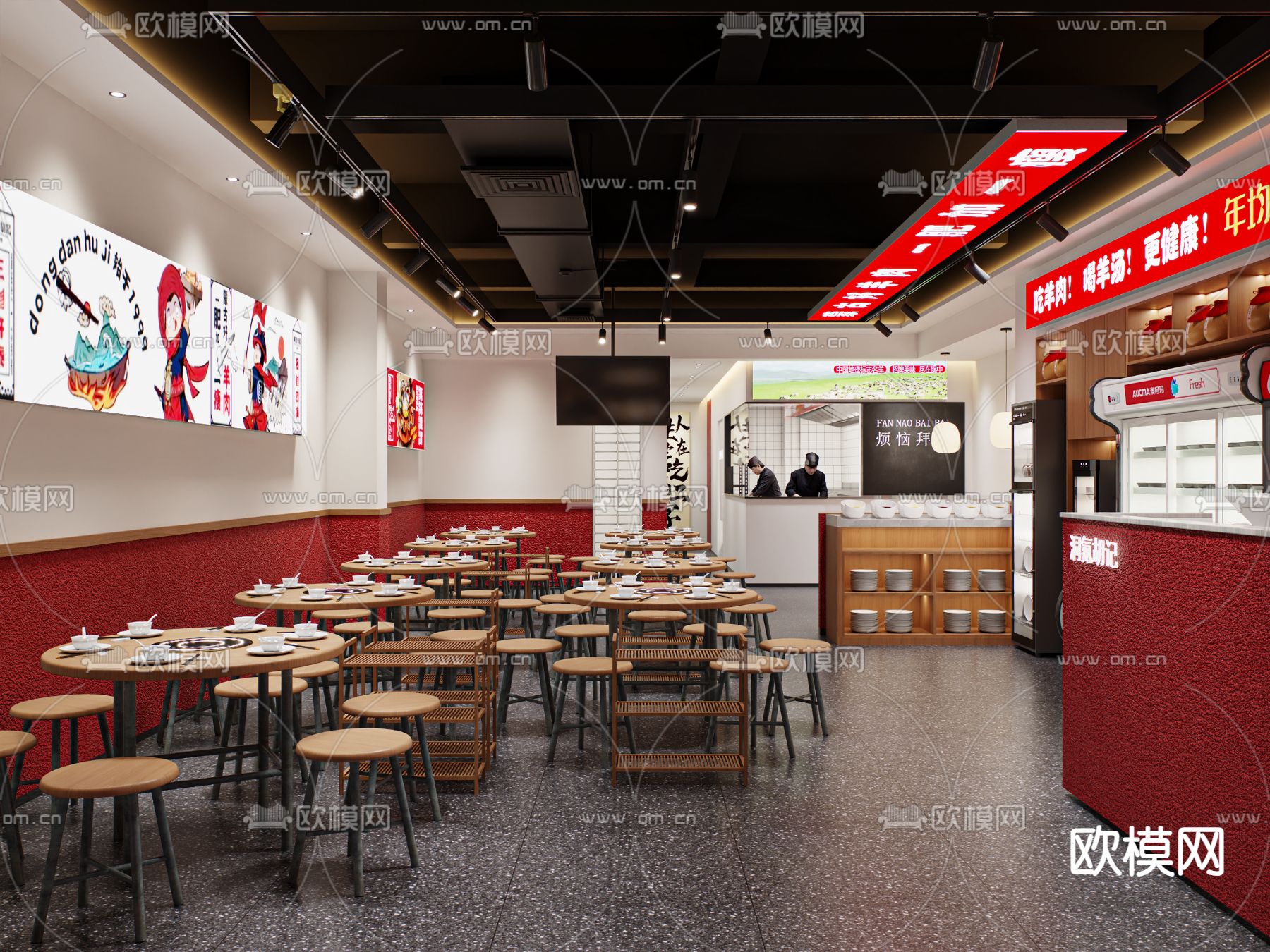 现代羊肉馆 火锅店3d模型下载（渲染图1）