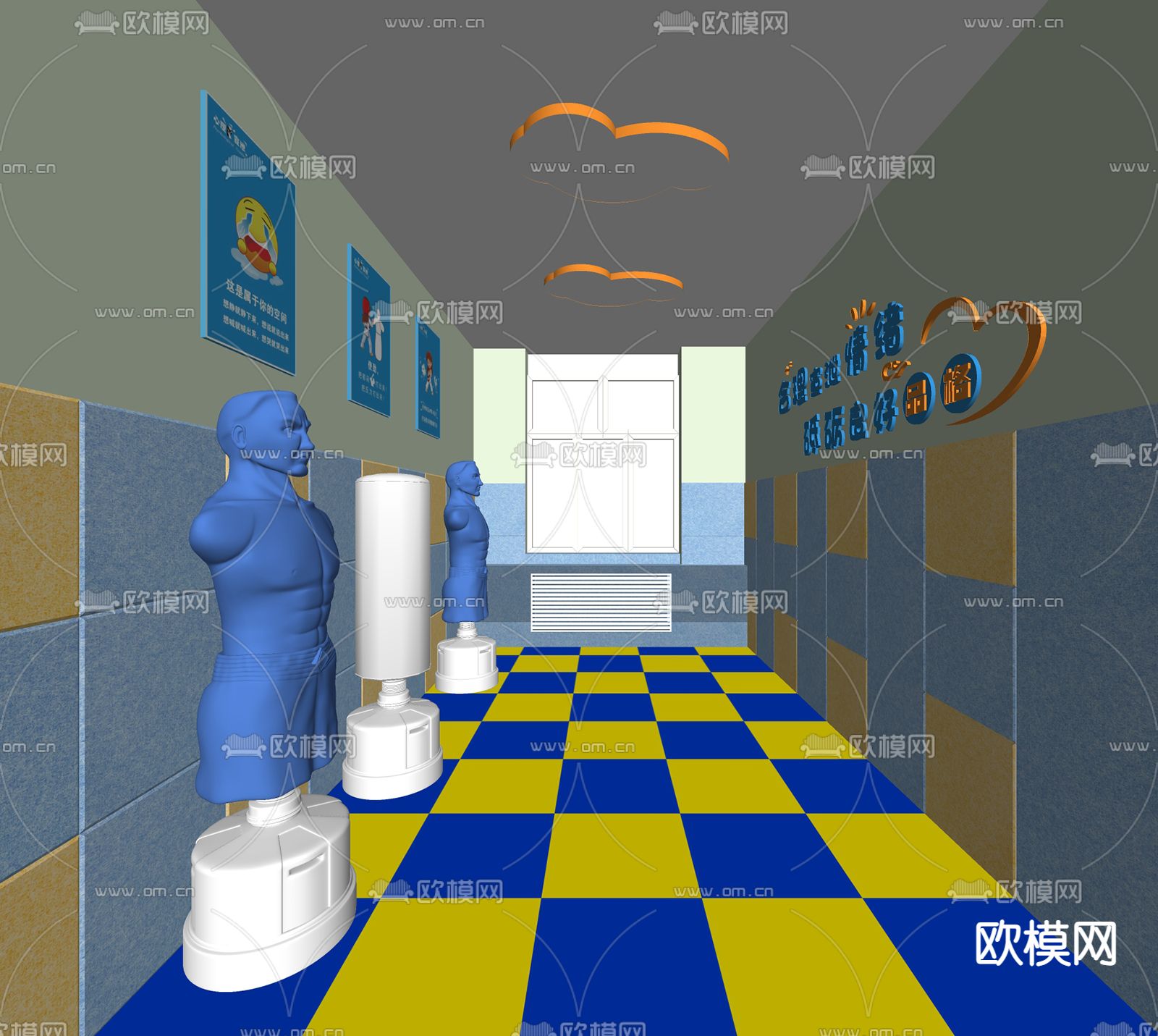 现代心理宣泄室su模型下载（渲染图1）