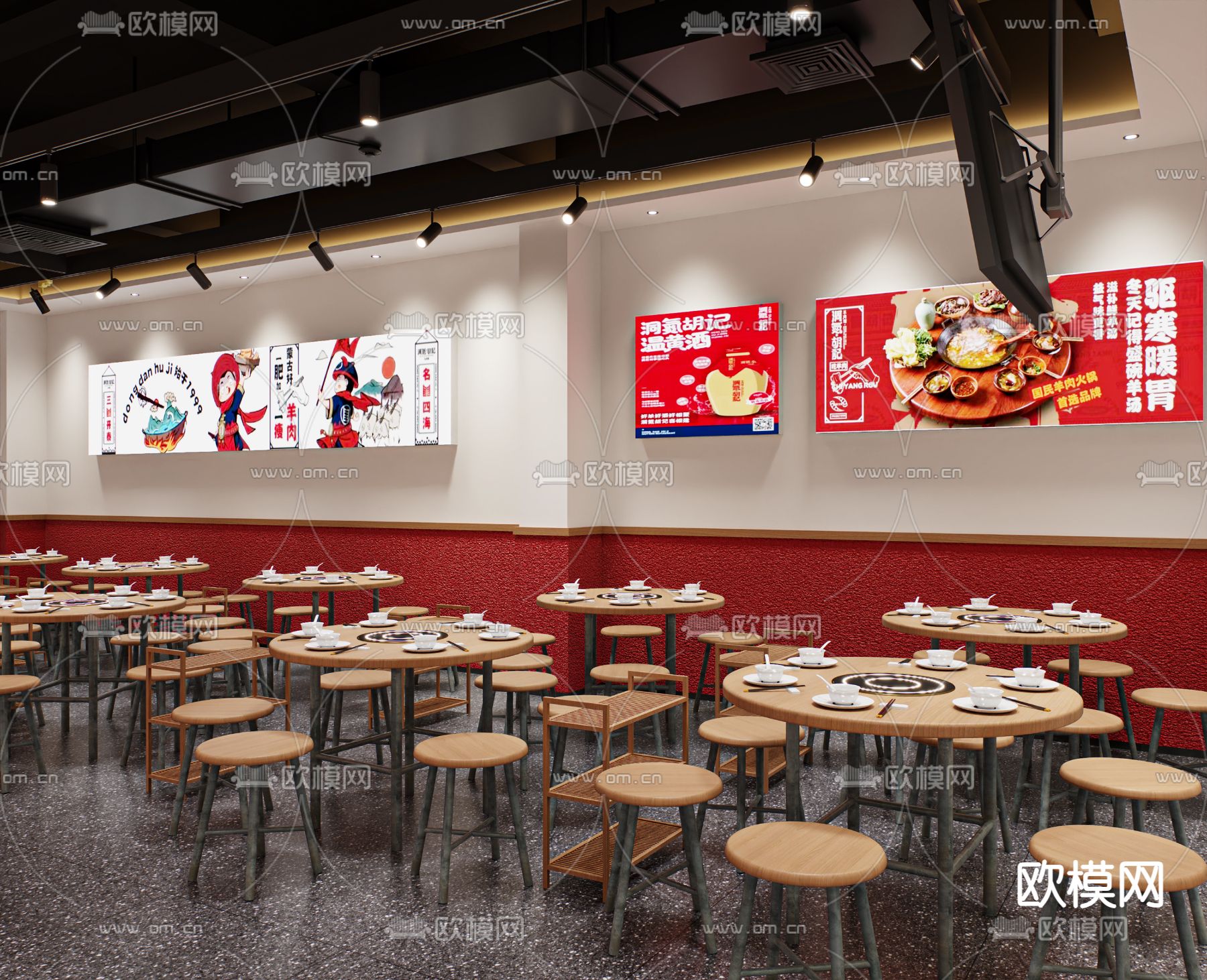 现代羊肉馆 火锅店3d模型下载（渲染图4）