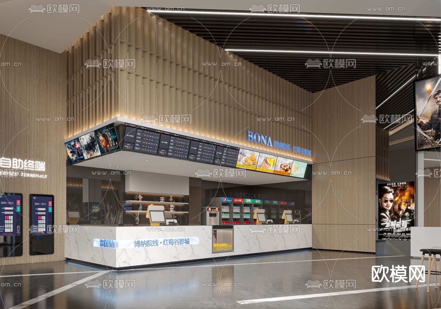 电影院大厅 影厅 售票处3d模型下载（渲染图1）