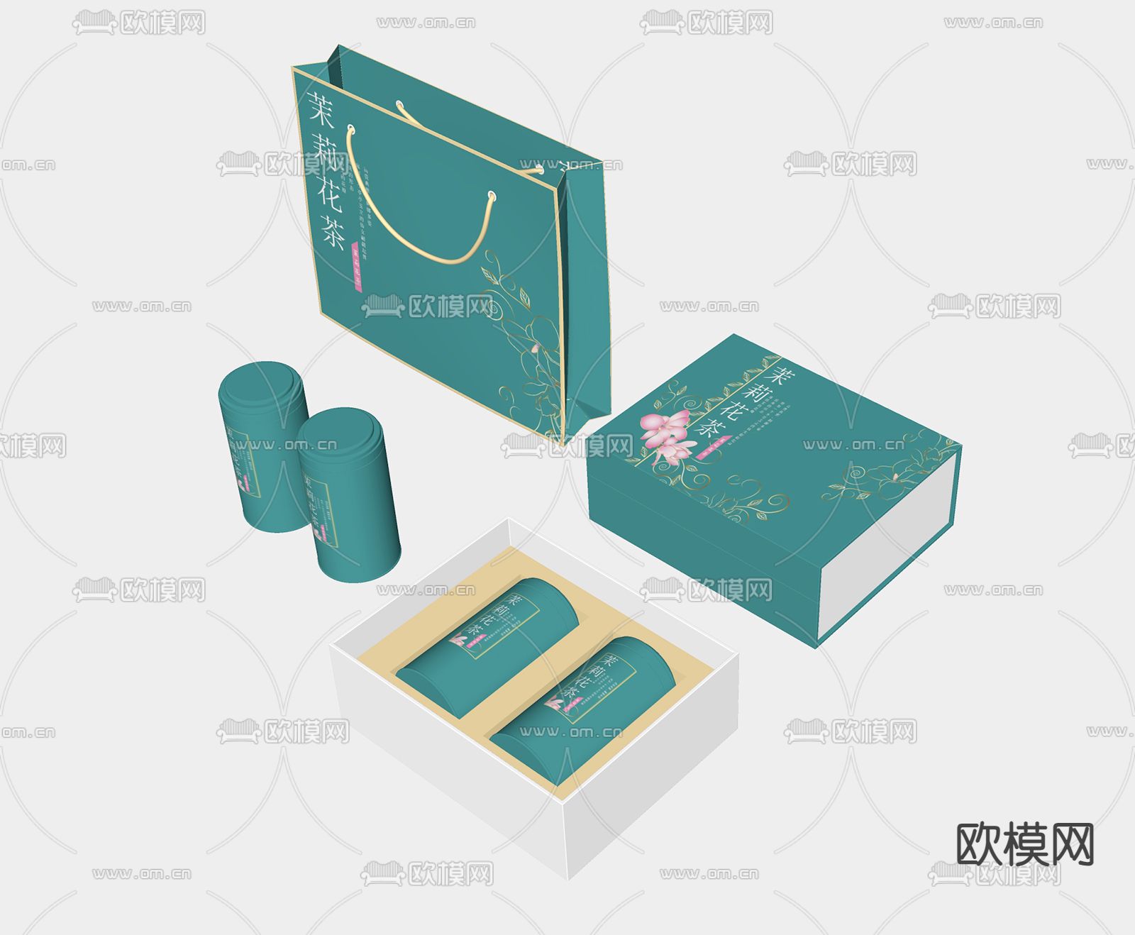 现代茶叶 包装礼盒su模型下载（渲染图1）