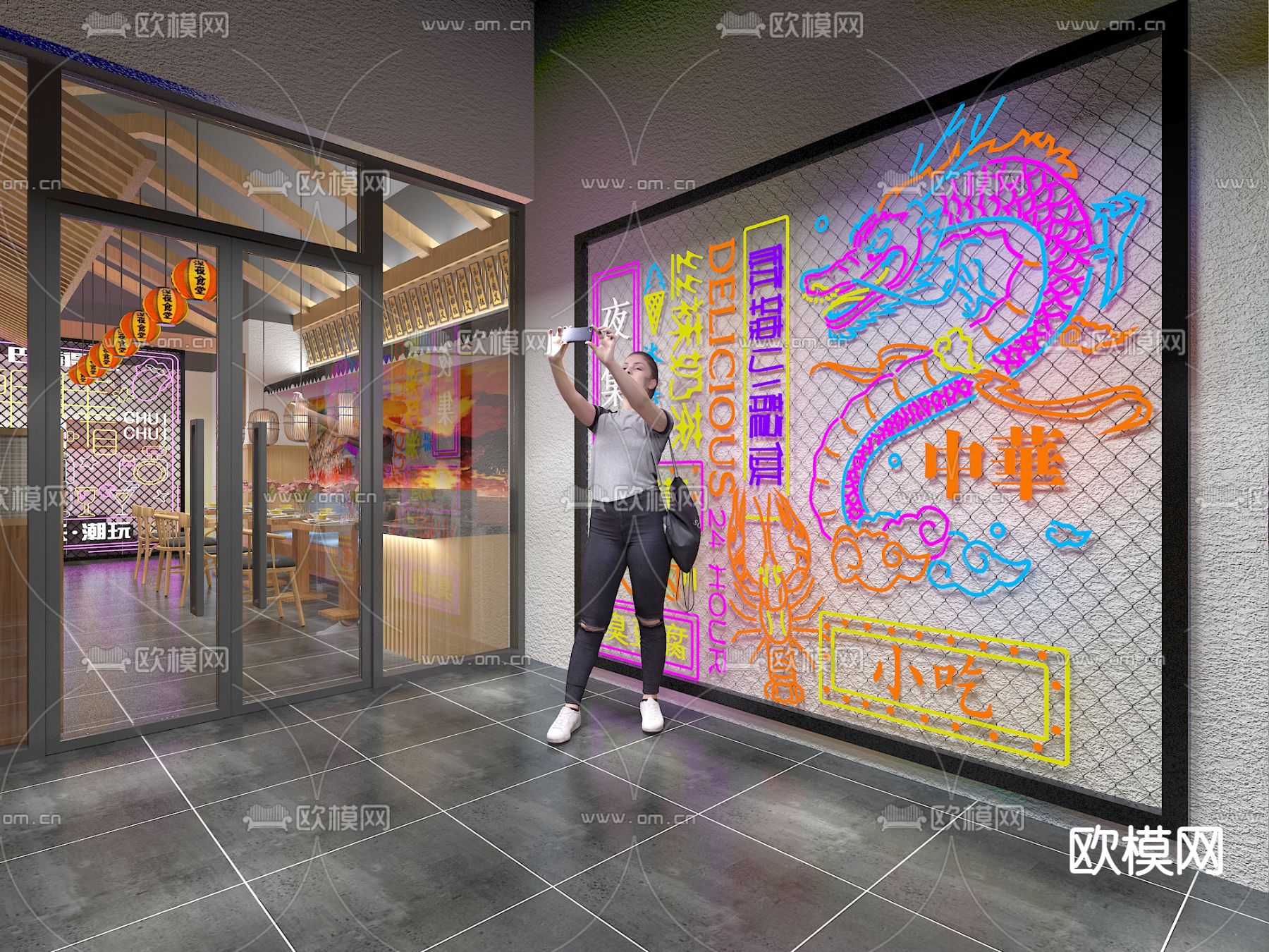 新中式中餐厅3d模型下载（渲染图3）