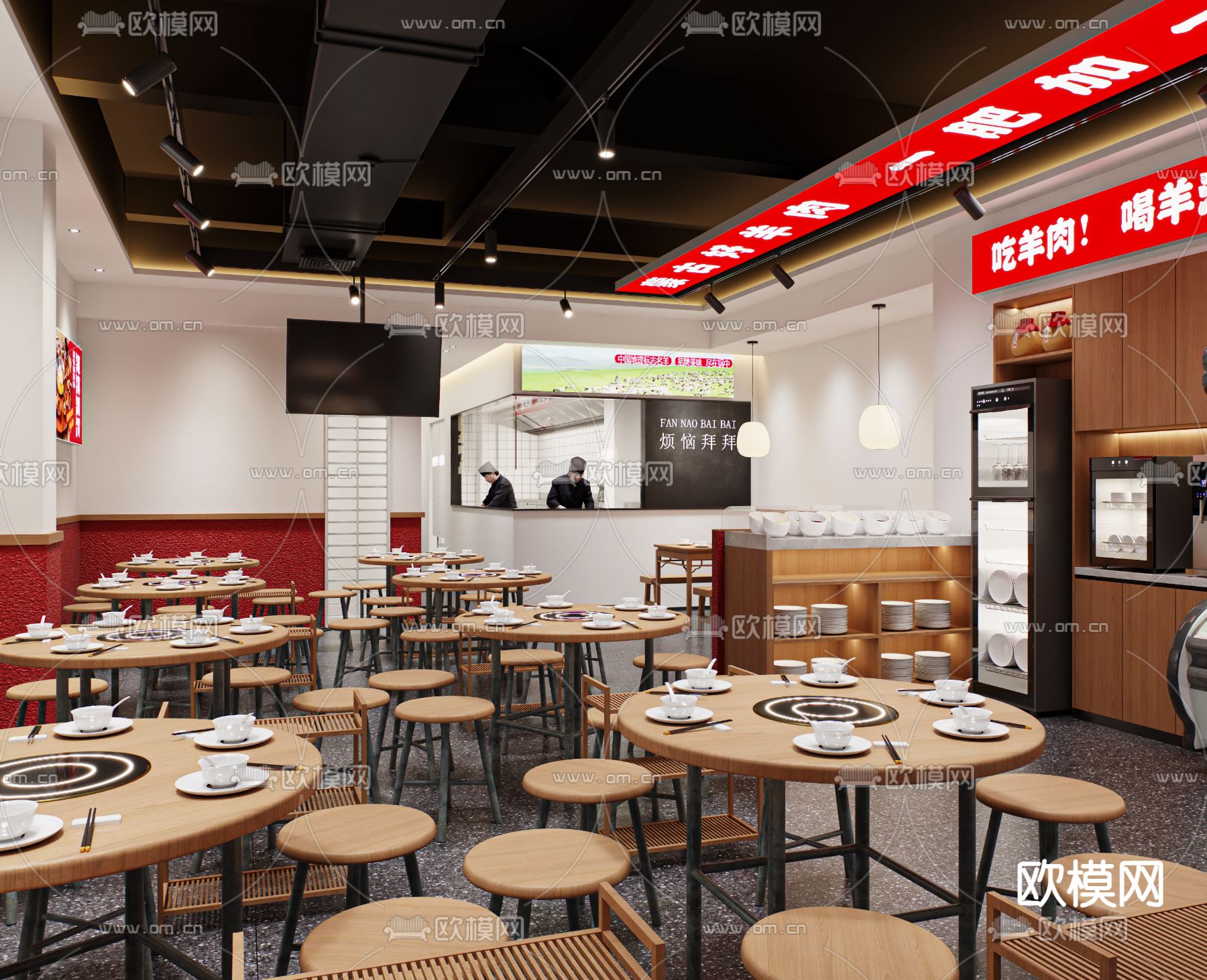 现代羊肉馆 火锅店3d模型下载（渲染图3）