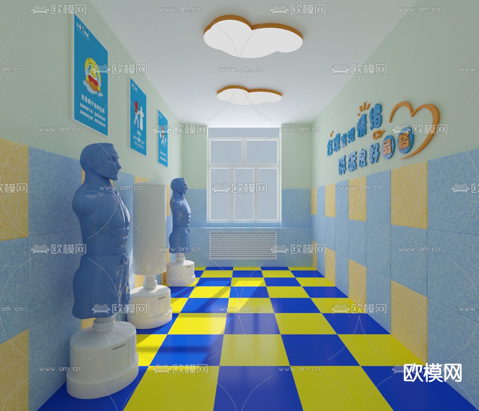 现代心理宣泄室su模型下载（渲染图2）