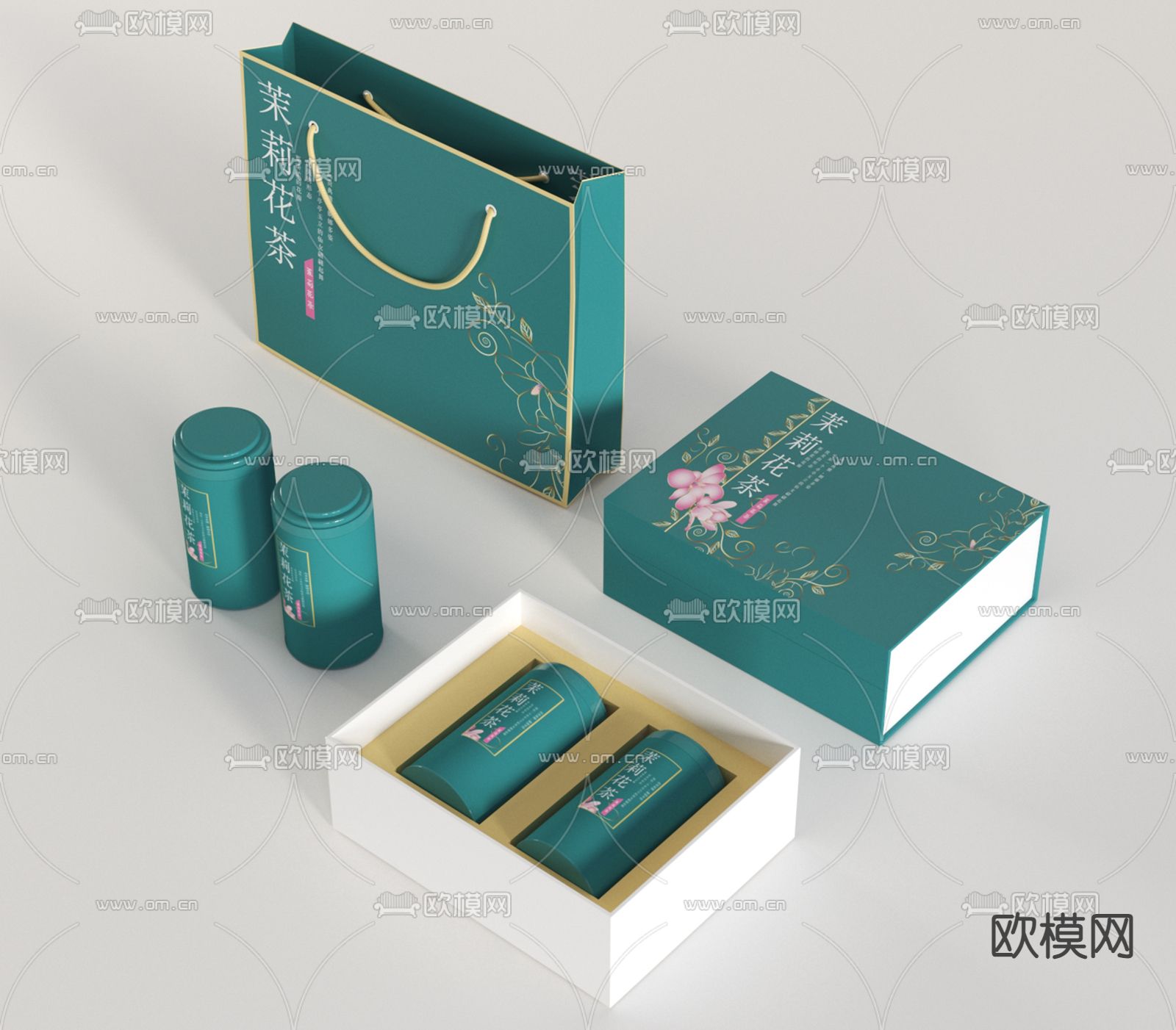 现代茶叶 包装礼盒su模型下载（渲染图2）