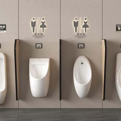  现代小便斗 小便器 立便器 尿斗 小便池su模型 