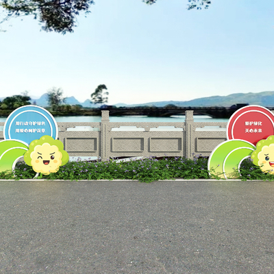  道路小品 花草标识牌su模型 