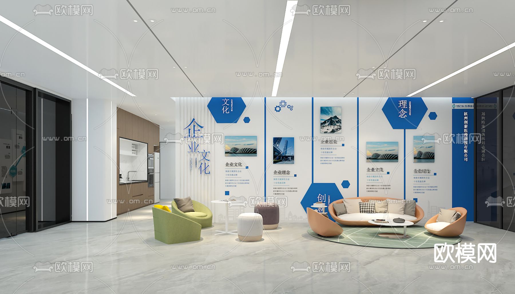 企业展厅 办公大厅su模型下载（渲染图2）