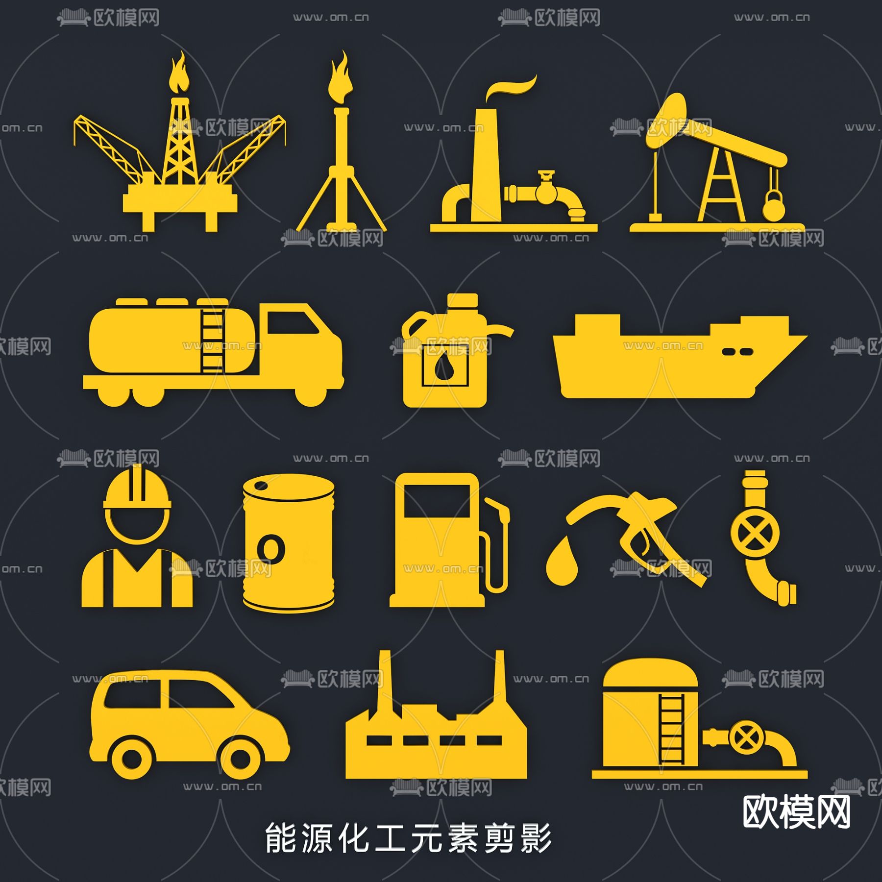 能源化工元素 剪影 石油钻井 开采工具图标su模型下载（渲染图2）