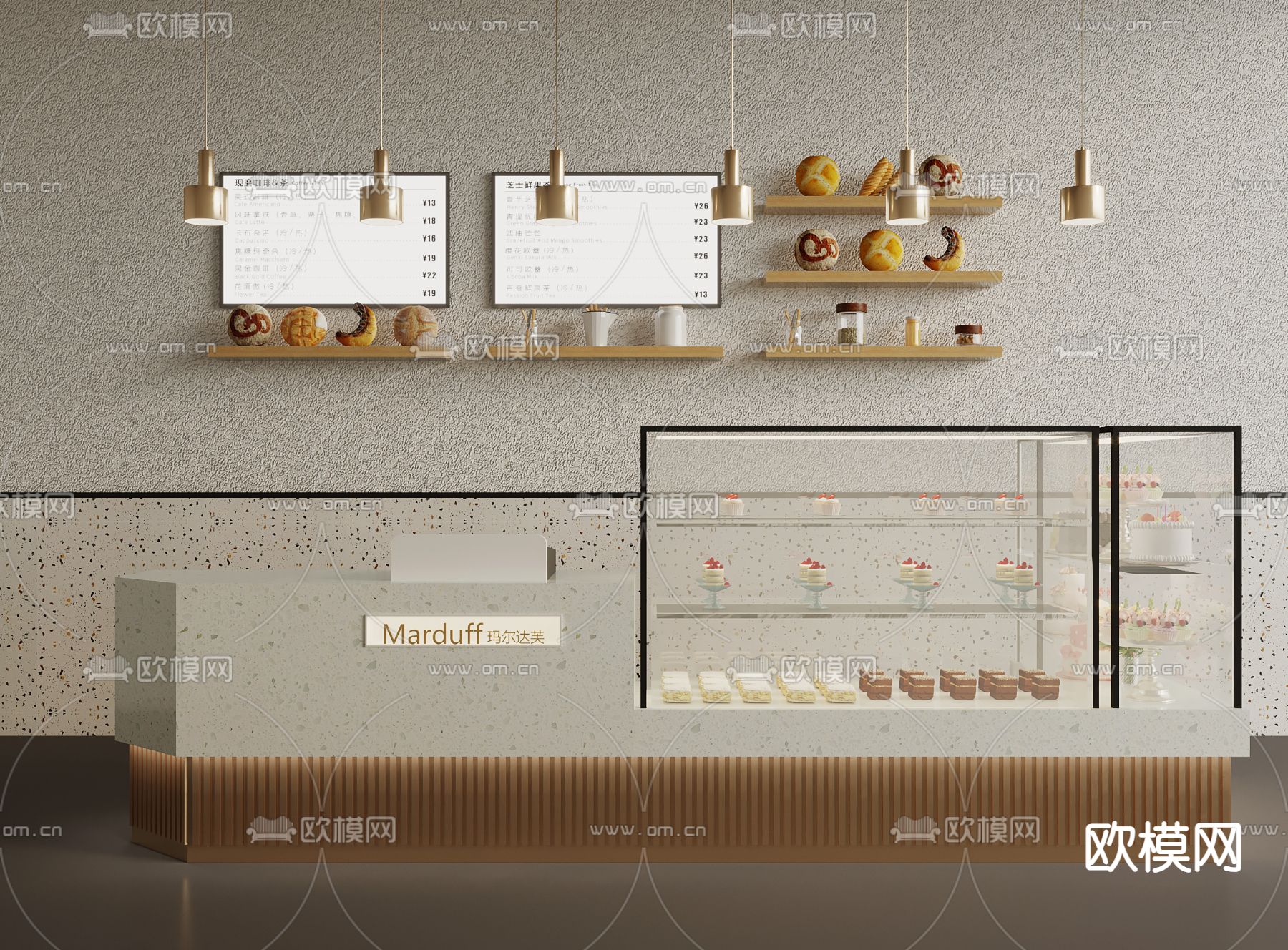 现代面包柜 展示架 展柜3d模型下载