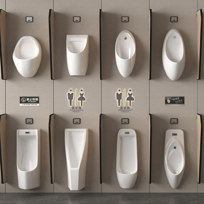  现代小便斗 小便器 立便器 尿斗 小便池su模型 