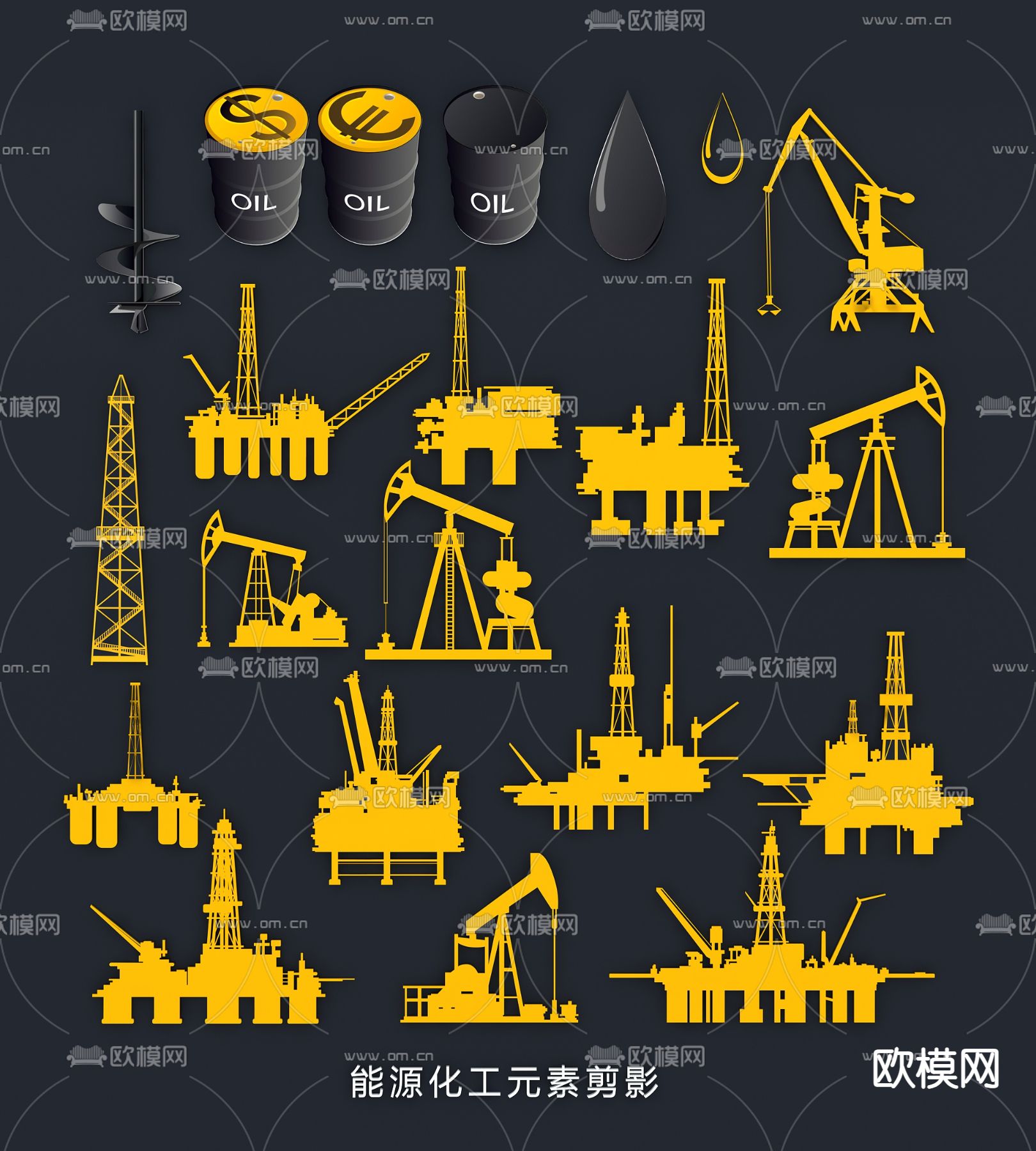 能源化工元素 剪影 石油钻井 开采工具图标su模型下载（渲染图2）