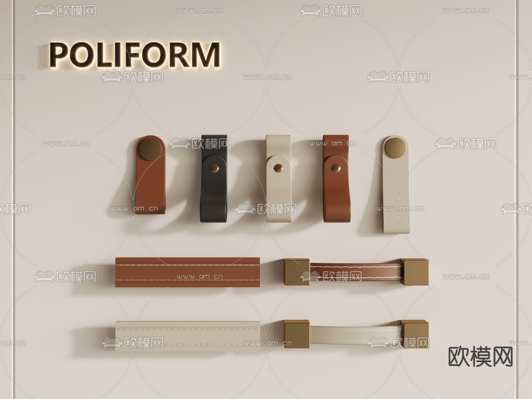 皮革门把手 拉手3d模型下载