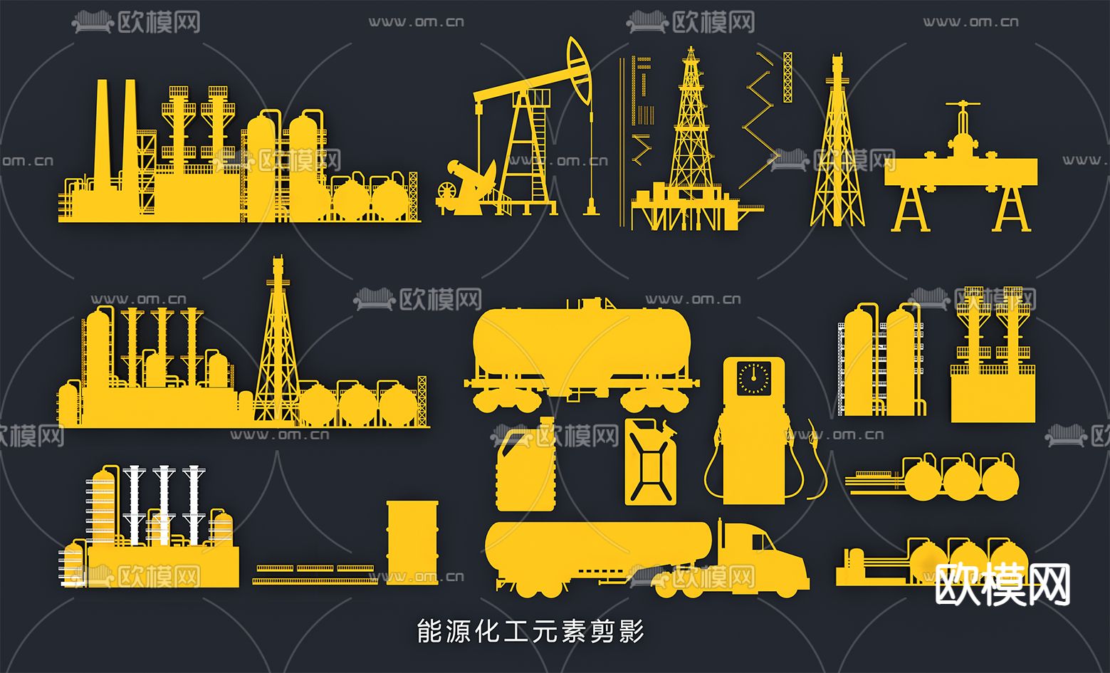 能源化工元素 剪影 石油钻井 开采工具图标su模型下载（渲染图2）