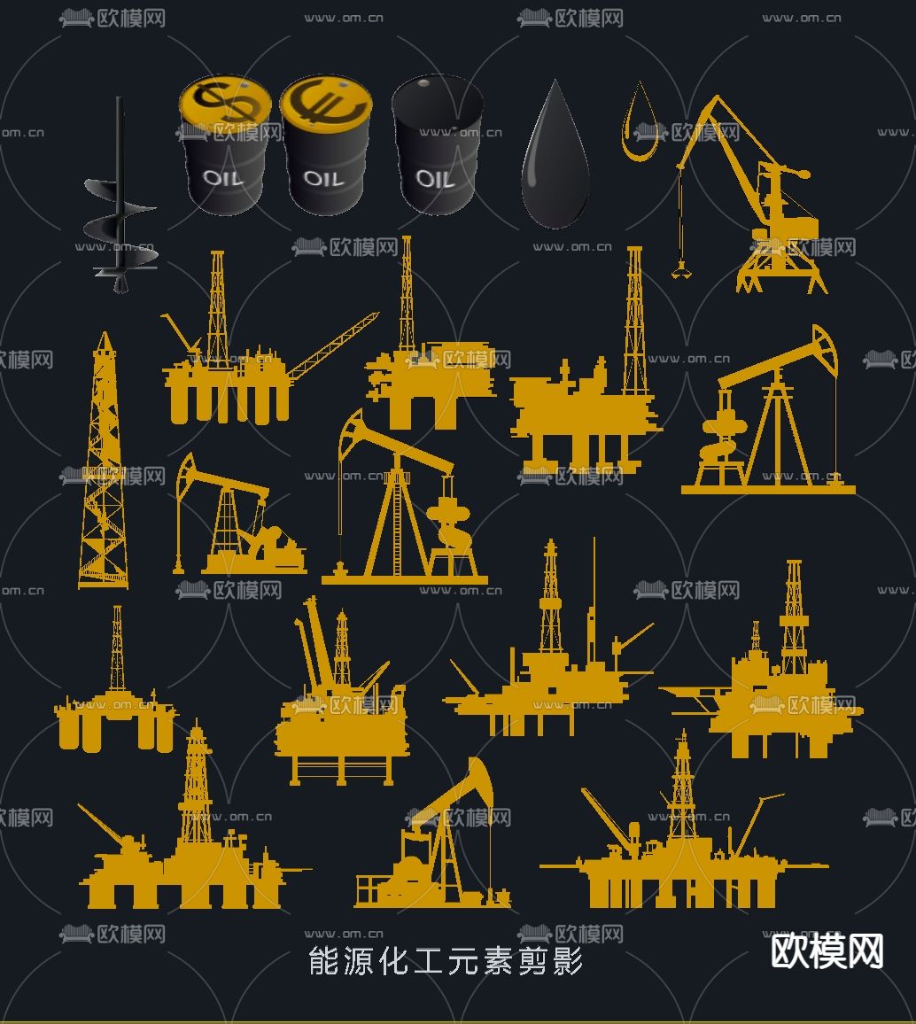 能源化工元素 剪影 石油钻井 开采工具图标su模型下载（渲染图1）