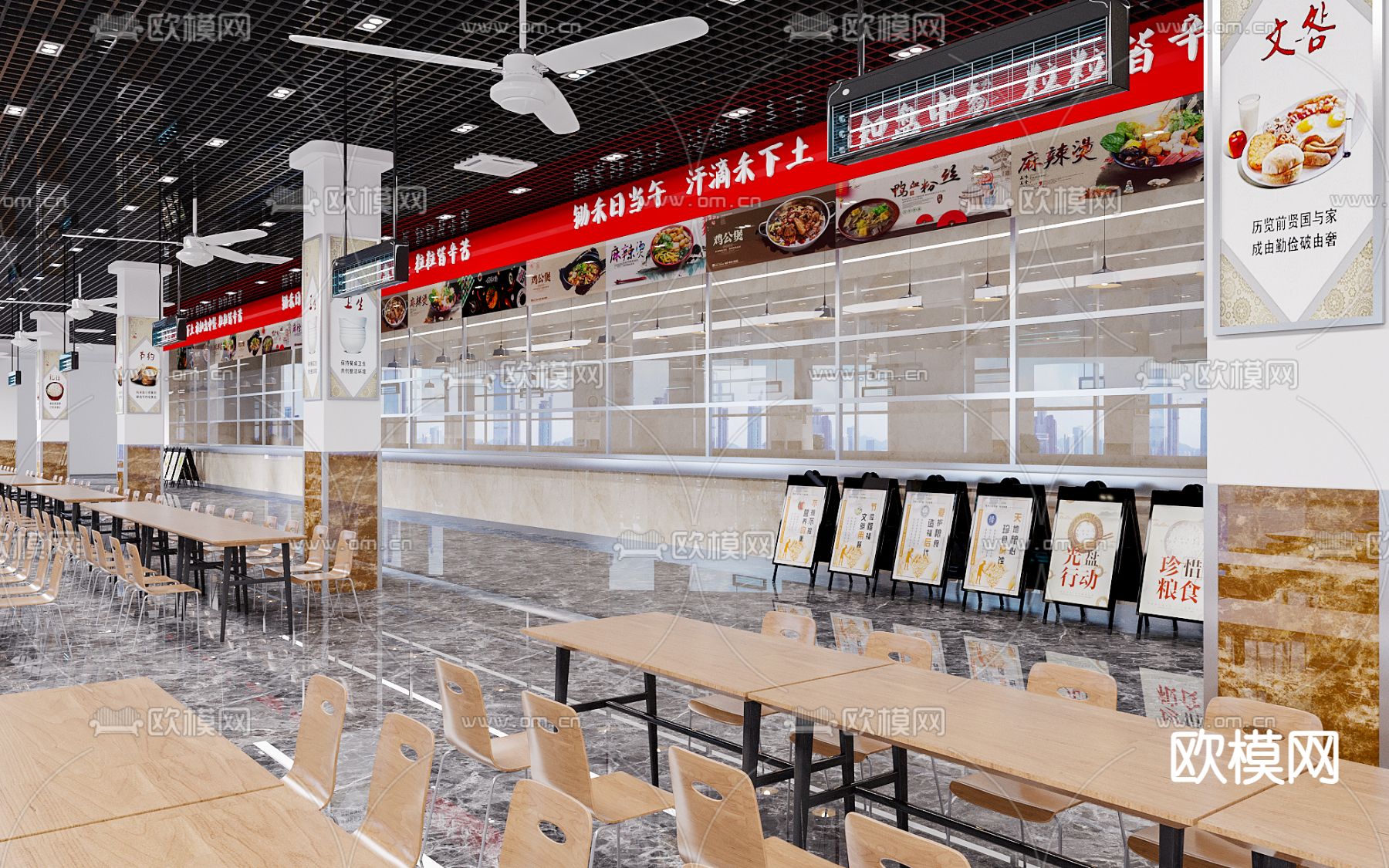现代食堂 员工餐厅3d模型下载（渲染图2）