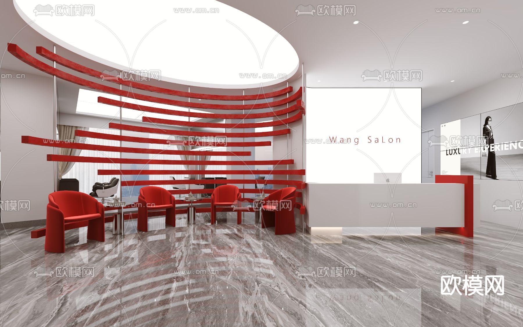 美发店大厅 接待区su模型下载（渲染图2）