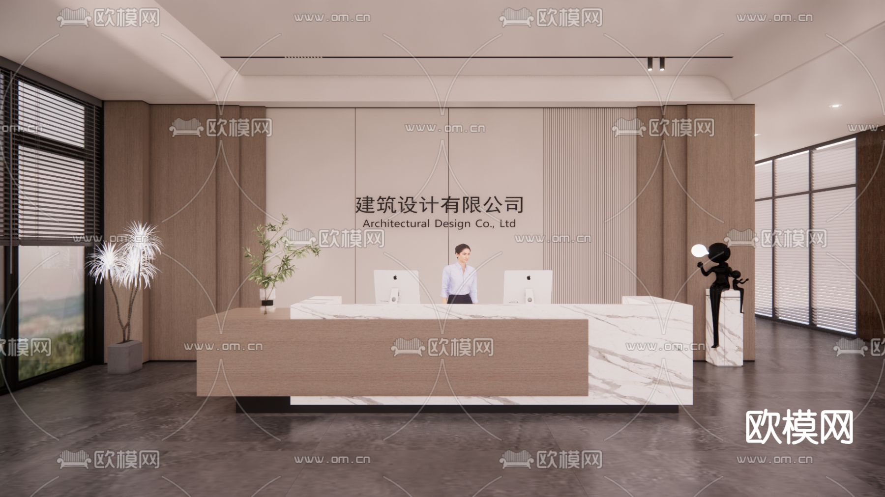 办公室前台 接待su模型下载（渲染图2）