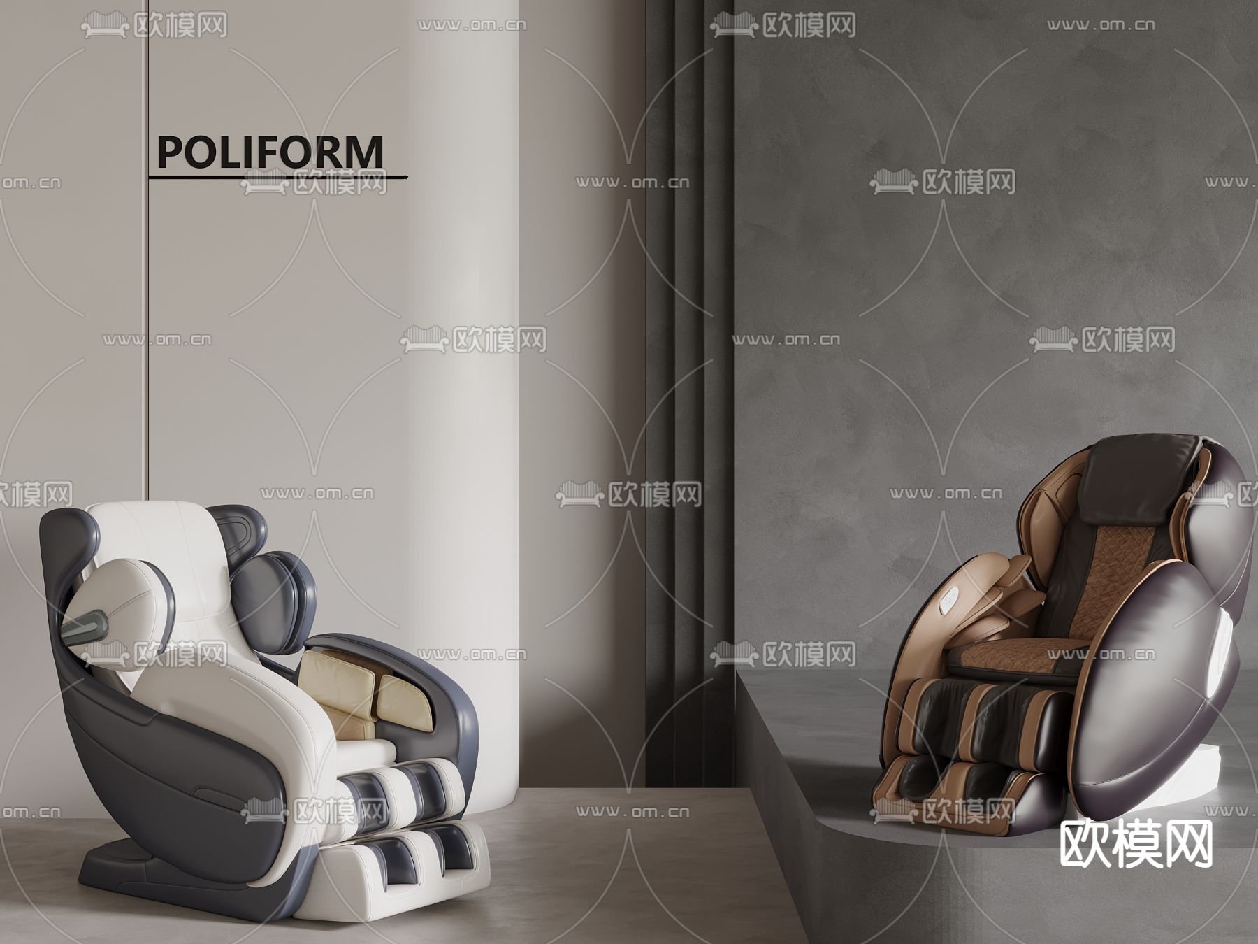 按摩椅 休闲椅3d模型下载