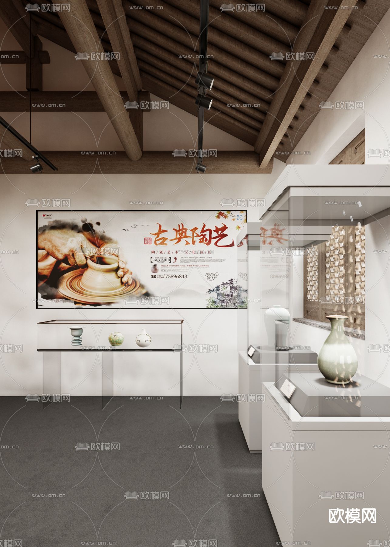 新中式 陶瓷博物馆 清瓷器展览su模型下载（渲染图4）