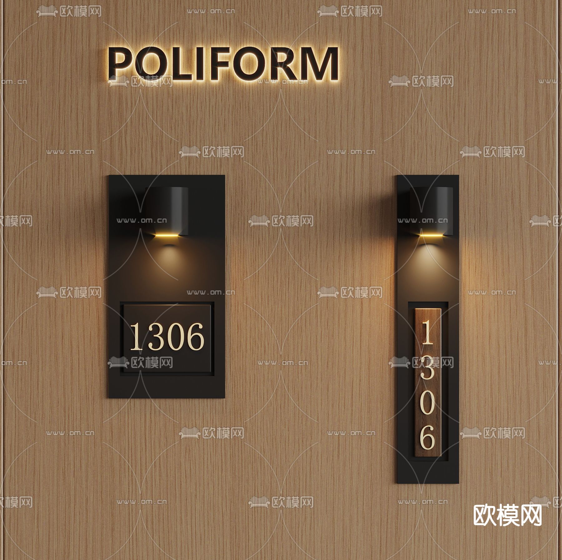 现代门牌 房号牌3d模型下载