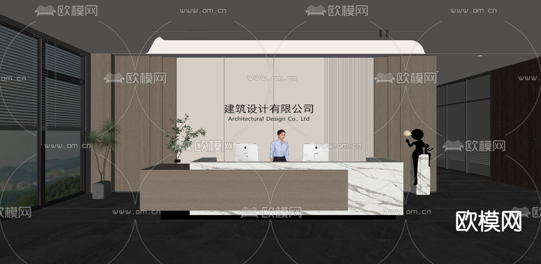 办公室前台 接待su模型下载（渲染图1）