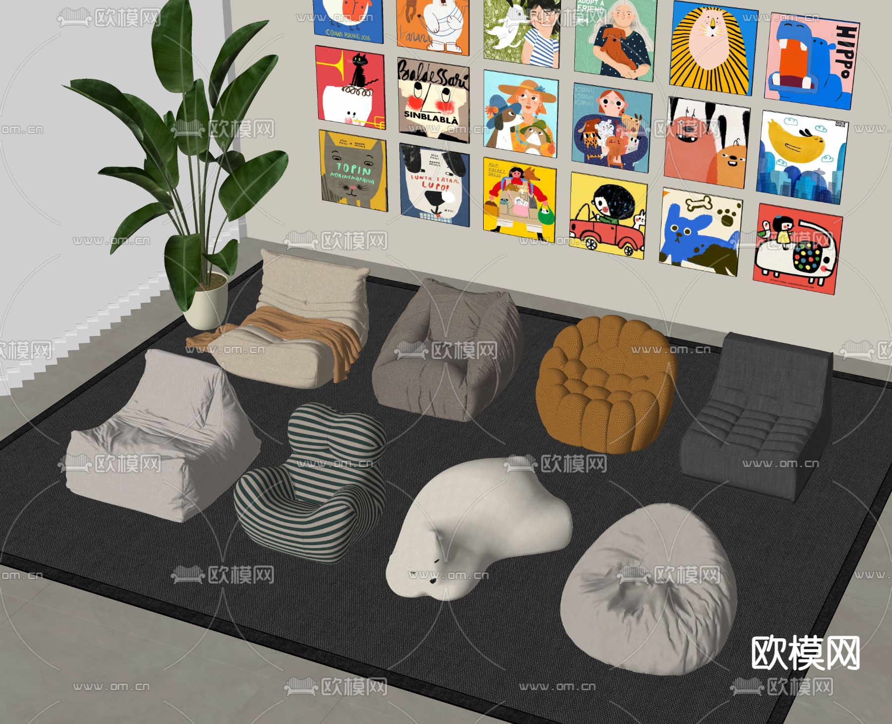 现代懒人沙发 豆包沙发su模型