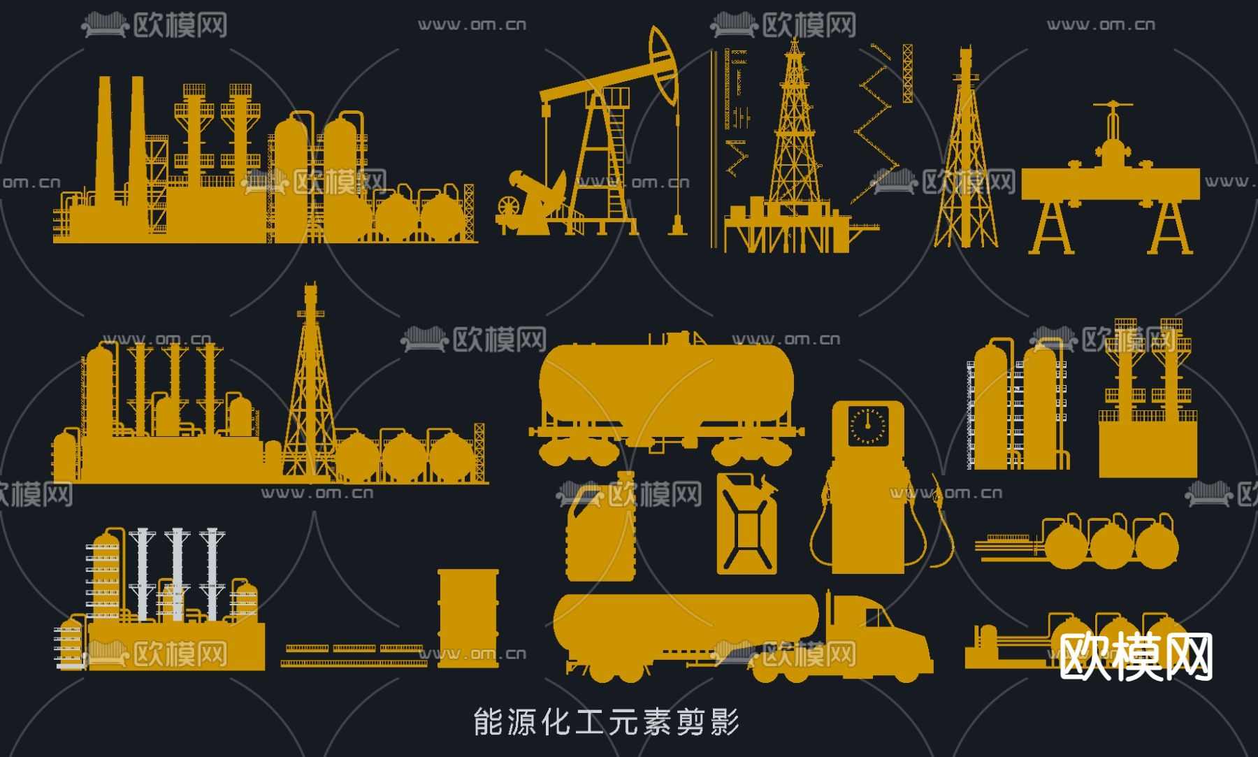 能源化工元素 剪影 石油钻井 开采工具图标su模型下载（渲染图1）