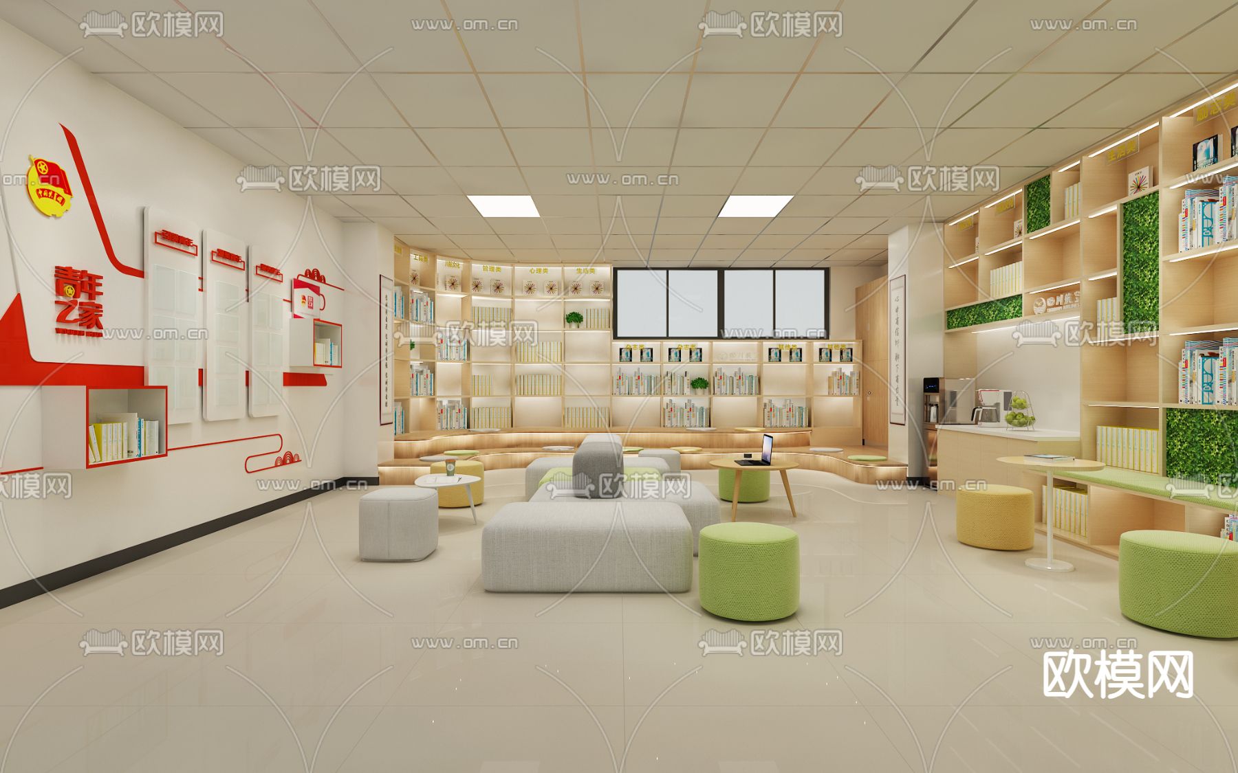 现代图书馆 阅读室 书吧3d模型下载（渲染图2）