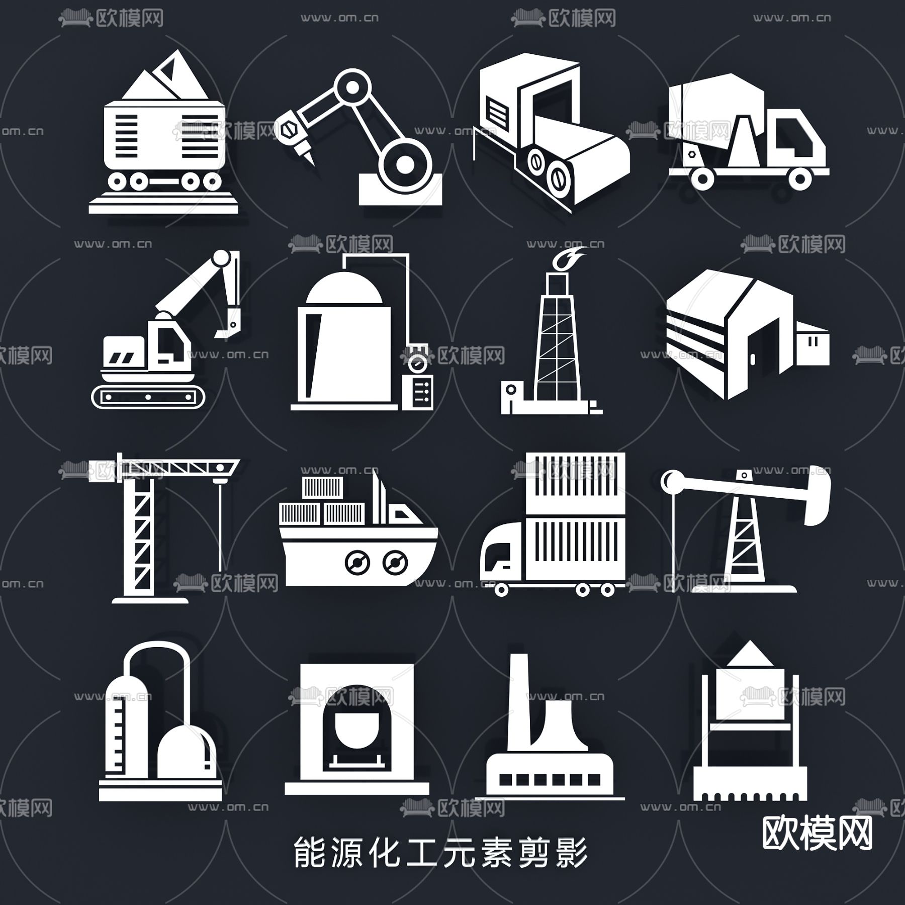 能源化工元素 剪影 石油钻井 开采工具图标su模型下载（渲染图2）