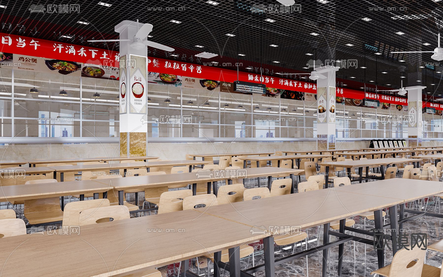 现代食堂 员工餐厅3d模型下载（渲染图1）