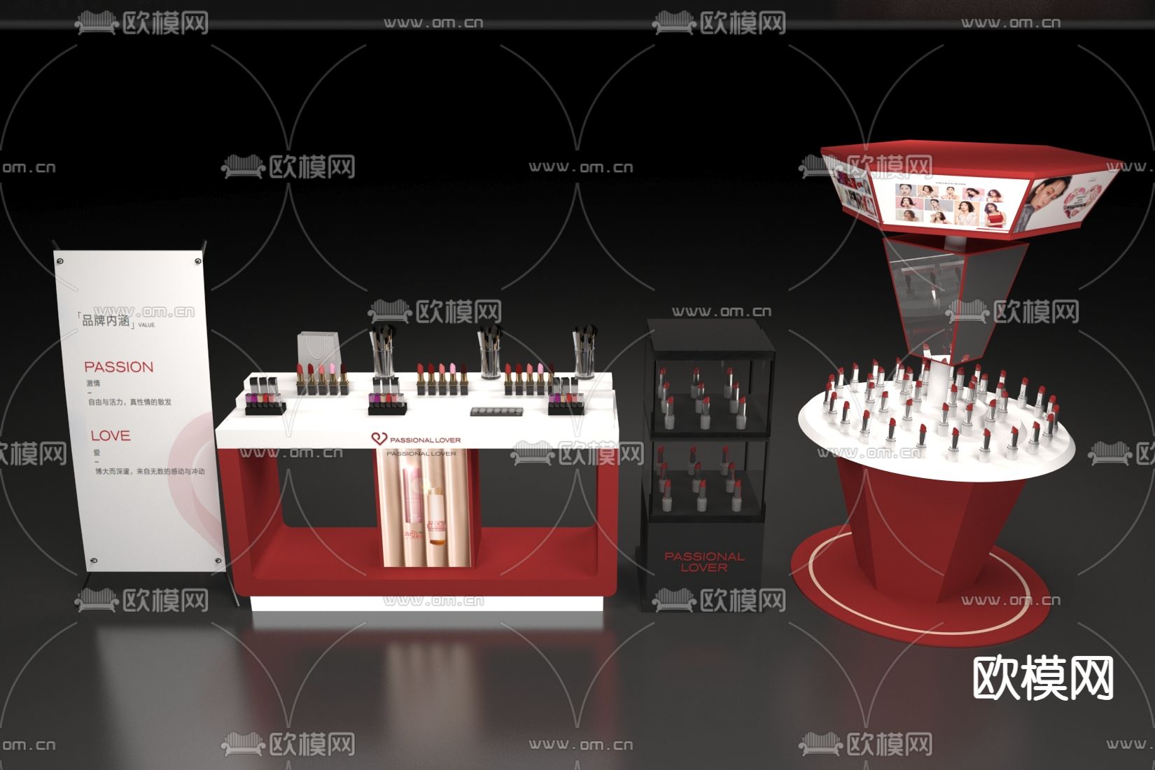 美妆展柜 彩妆专柜3d模型下载（渲染图2）