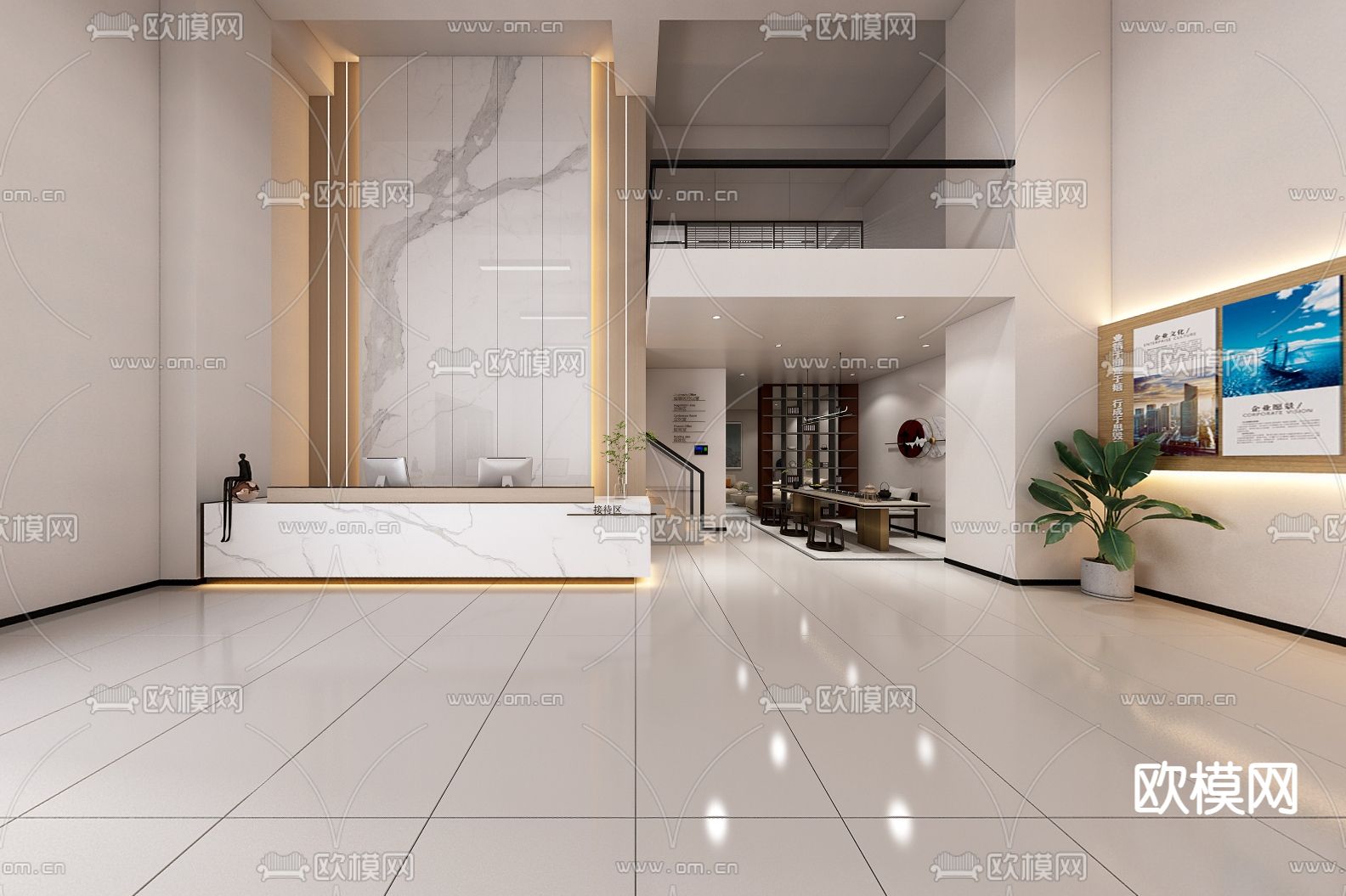 办公室大堂3d模型下载（渲染图1）