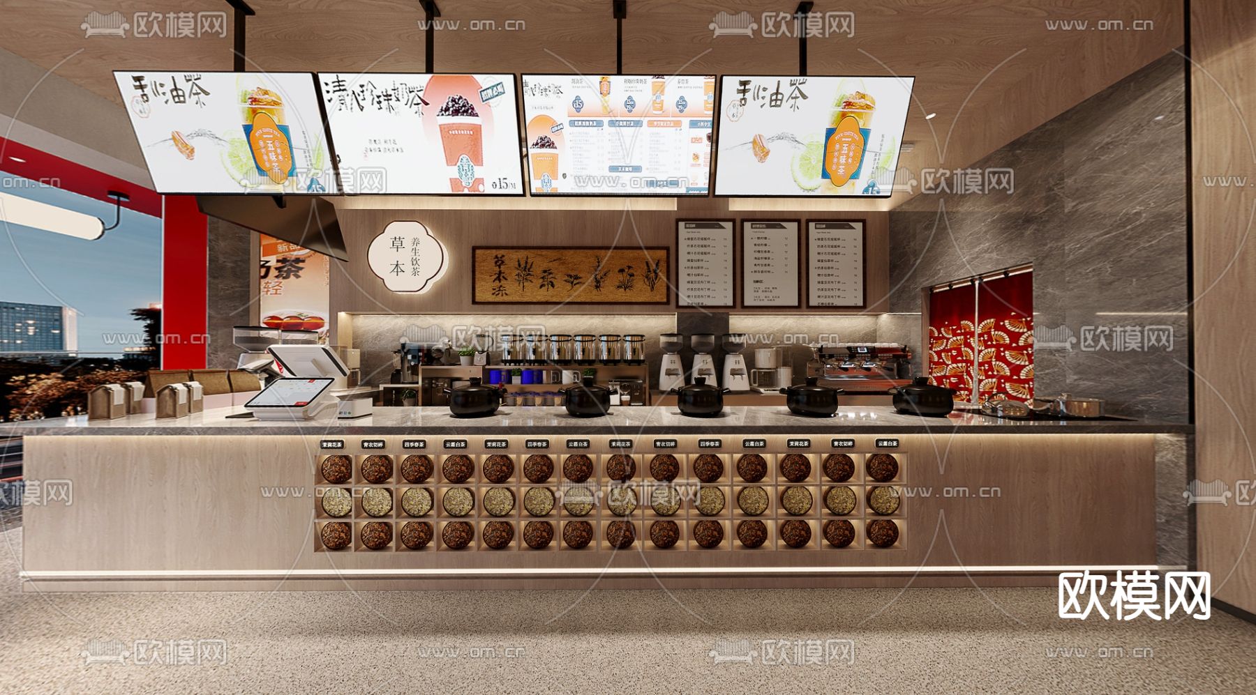 中式茶饮店 奶茶店3d模型下载（渲染图1）