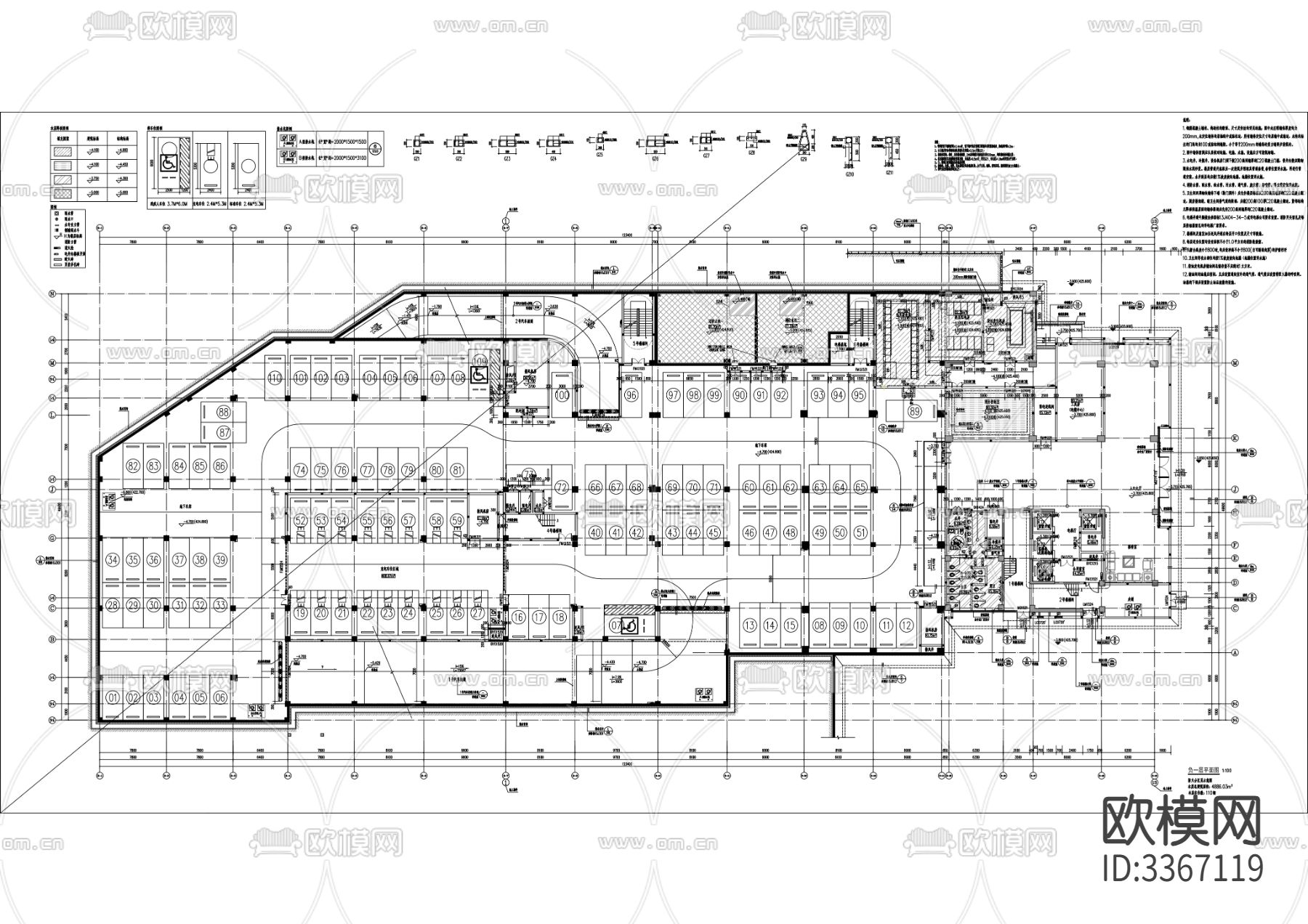 会所建筑CAD施工图下载（渲染图5）