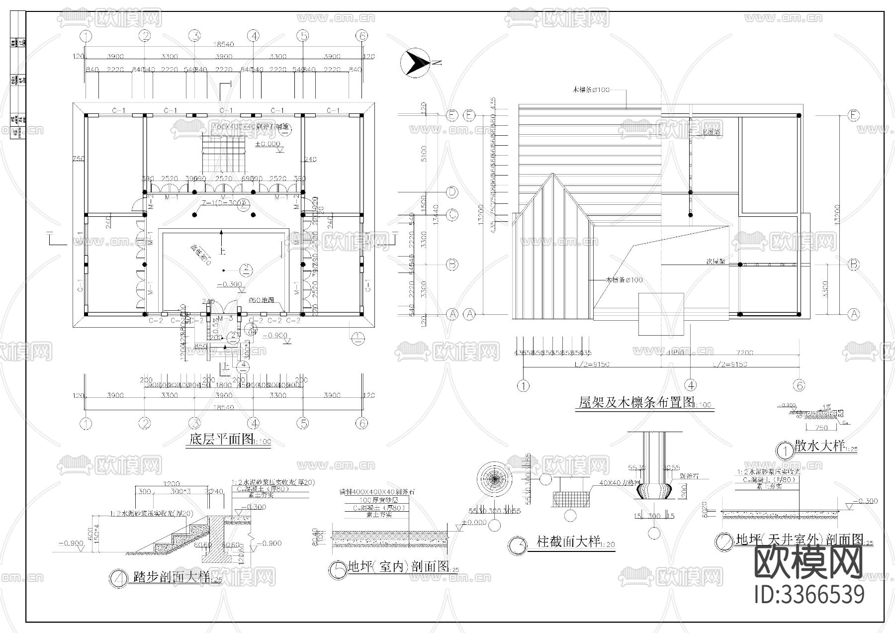 准提庵CAD施工图下载（渲染图1）