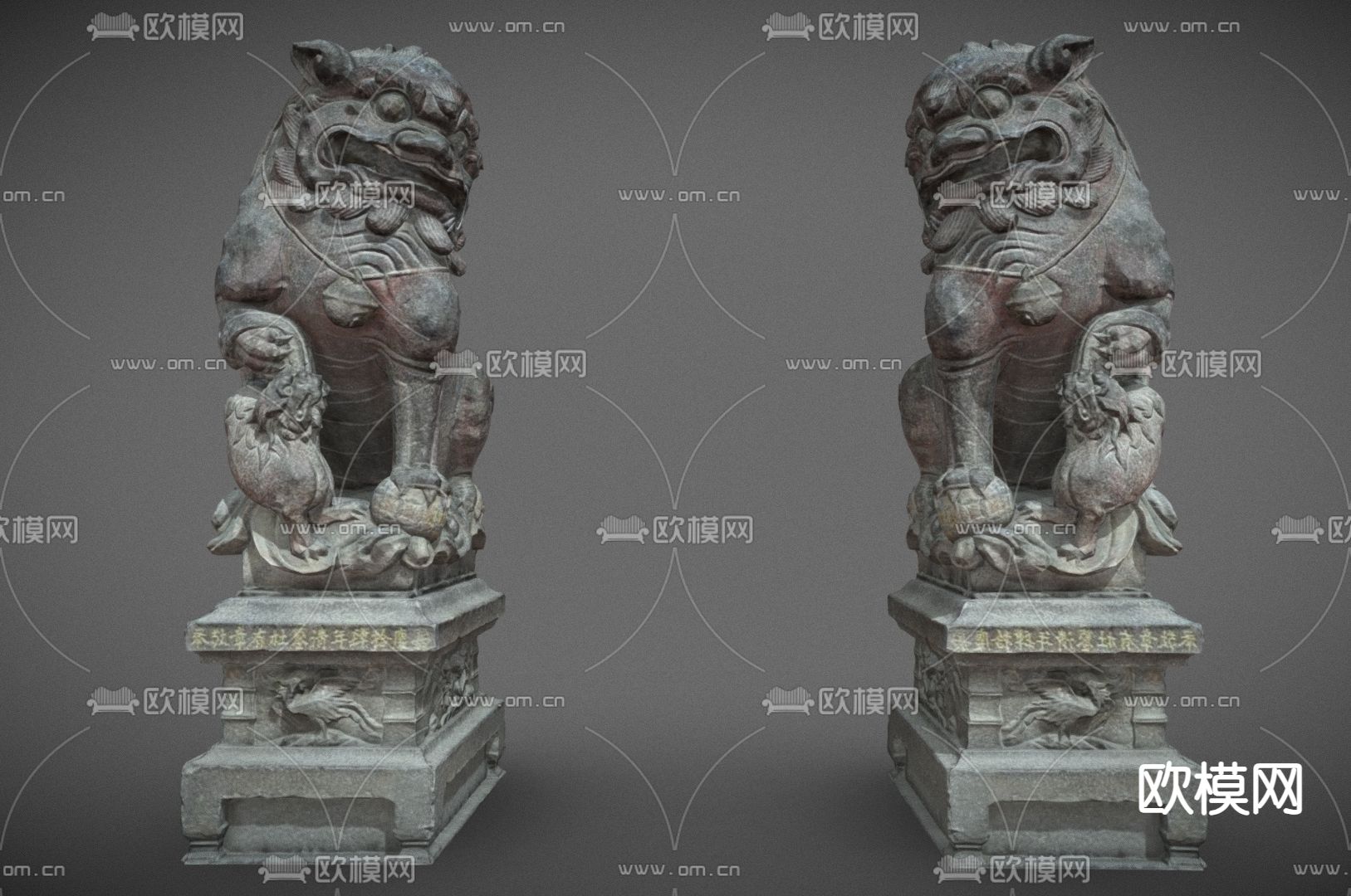中式石狮 狮子雕塑3d模型下载（渲染图1）