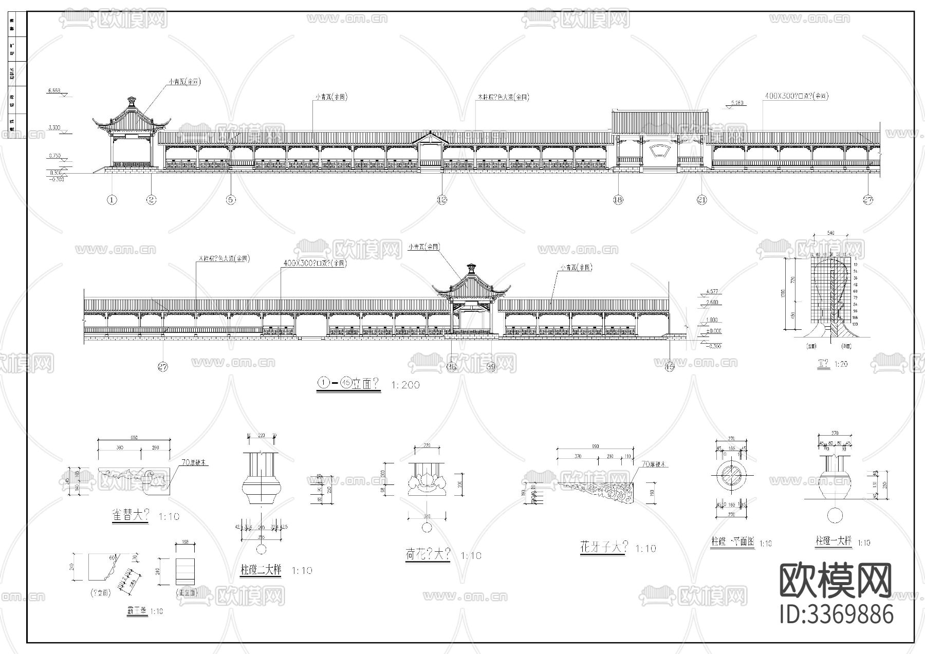古建长廊建筑cad大样图下载（渲染图2）