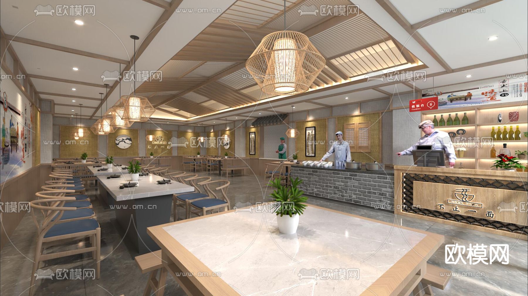 新中式面馆 拉面馆3d模型下载