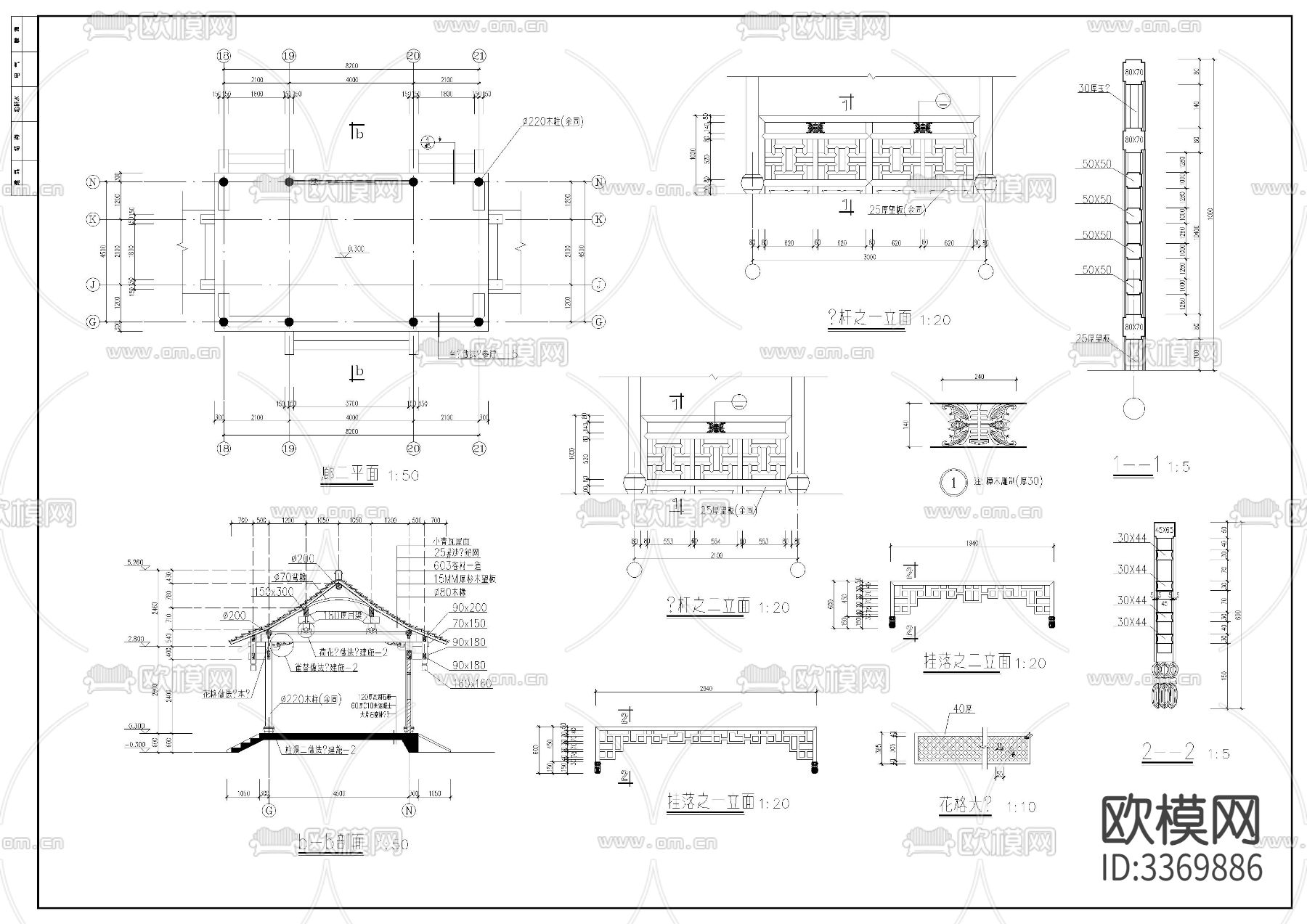 古建长廊建筑cad大样图下载（渲染图4）