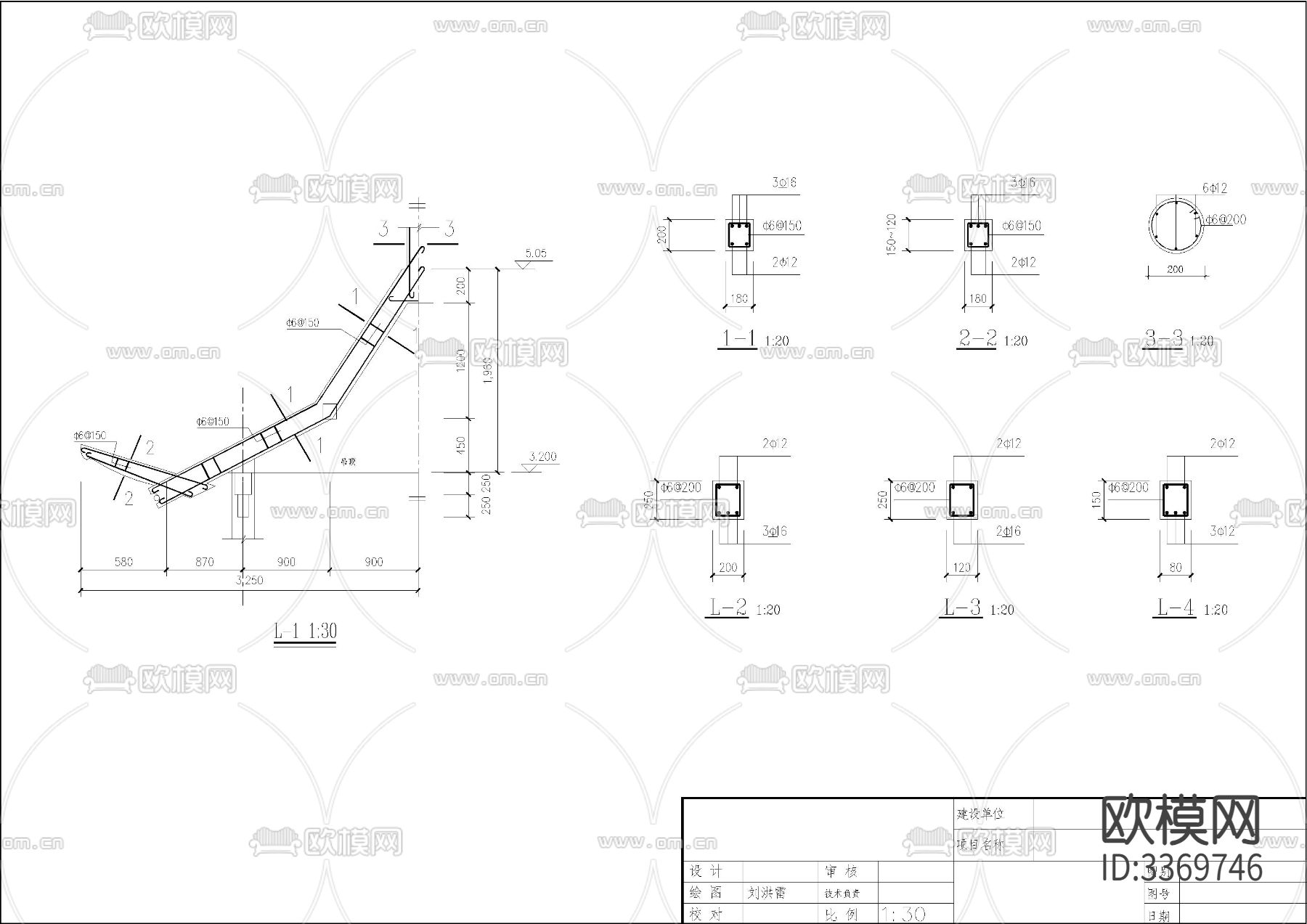 古建六角亭cad大样图下载（渲染图2）