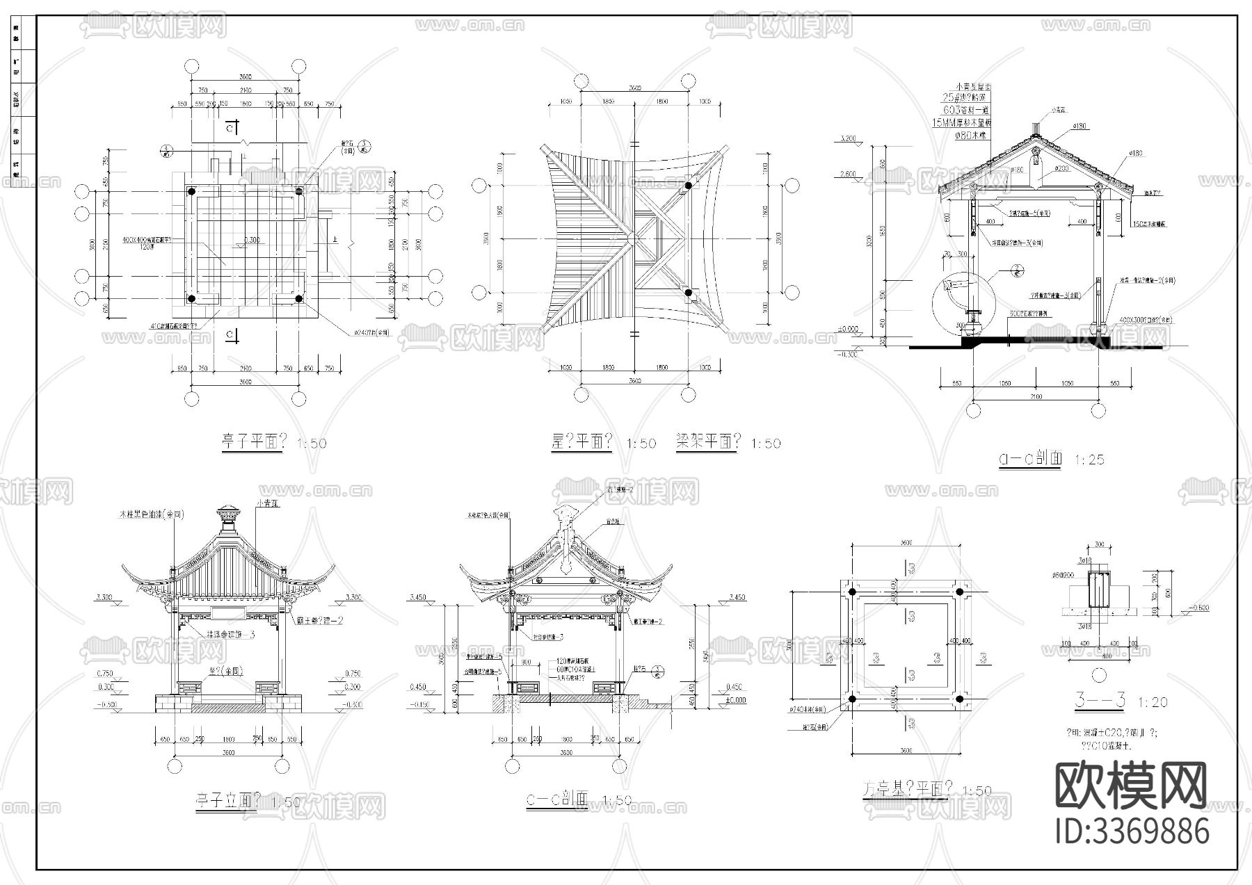 古建长廊建筑cad大样图下载（渲染图3）