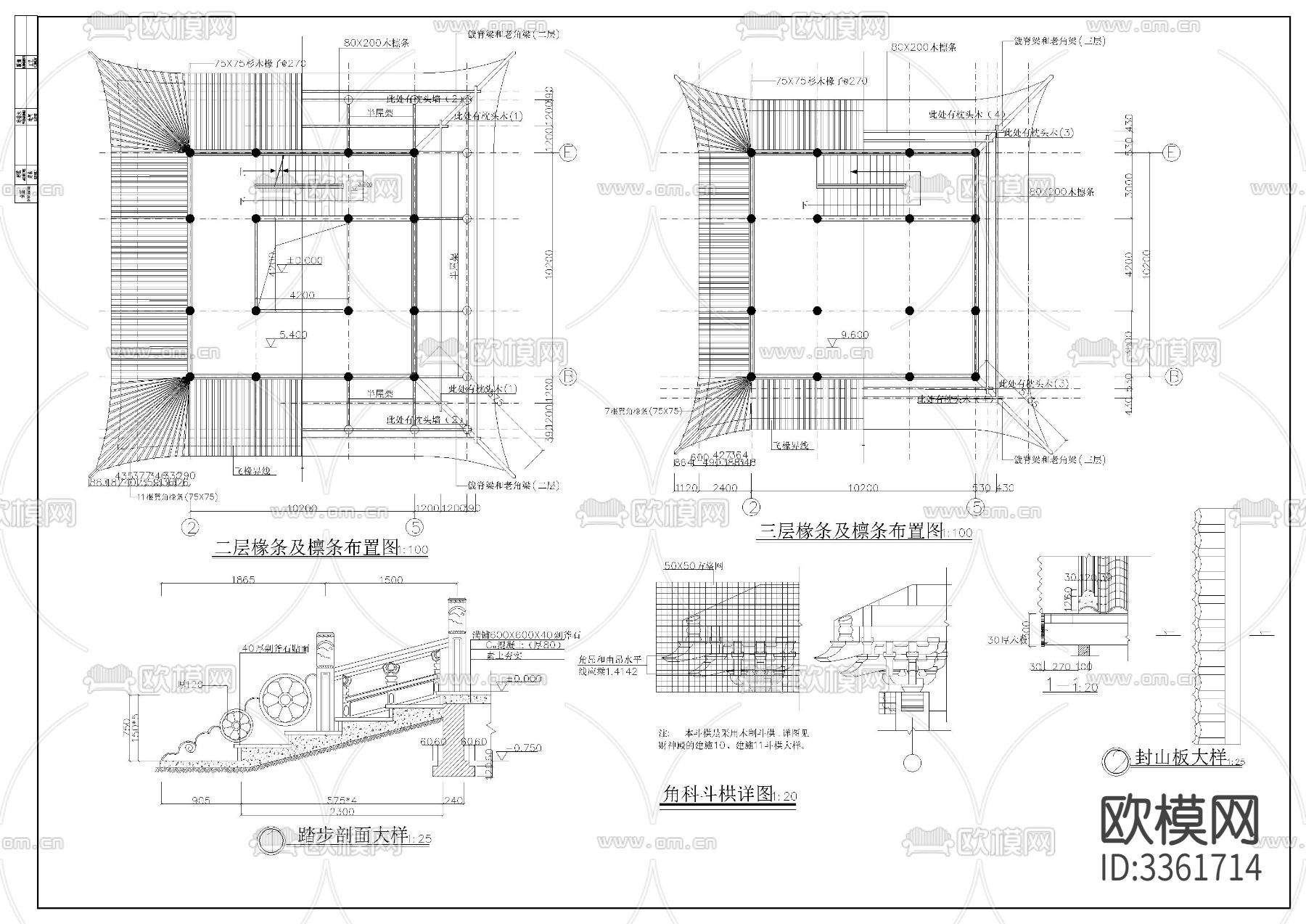 文昌阁建筑CAD施工图下载（渲染图1）