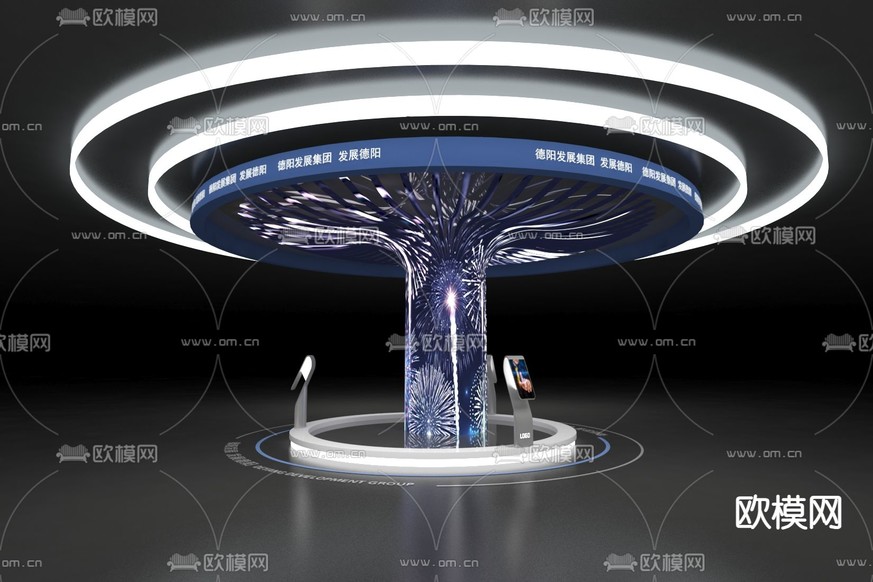科技展厅 展馆3d模型下载(渲染图1)