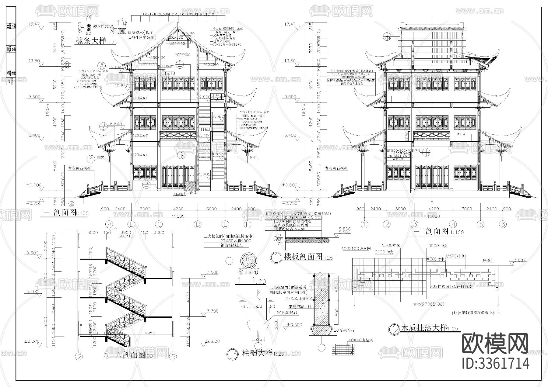 文昌阁建筑CAD施工图下载（渲染图3）